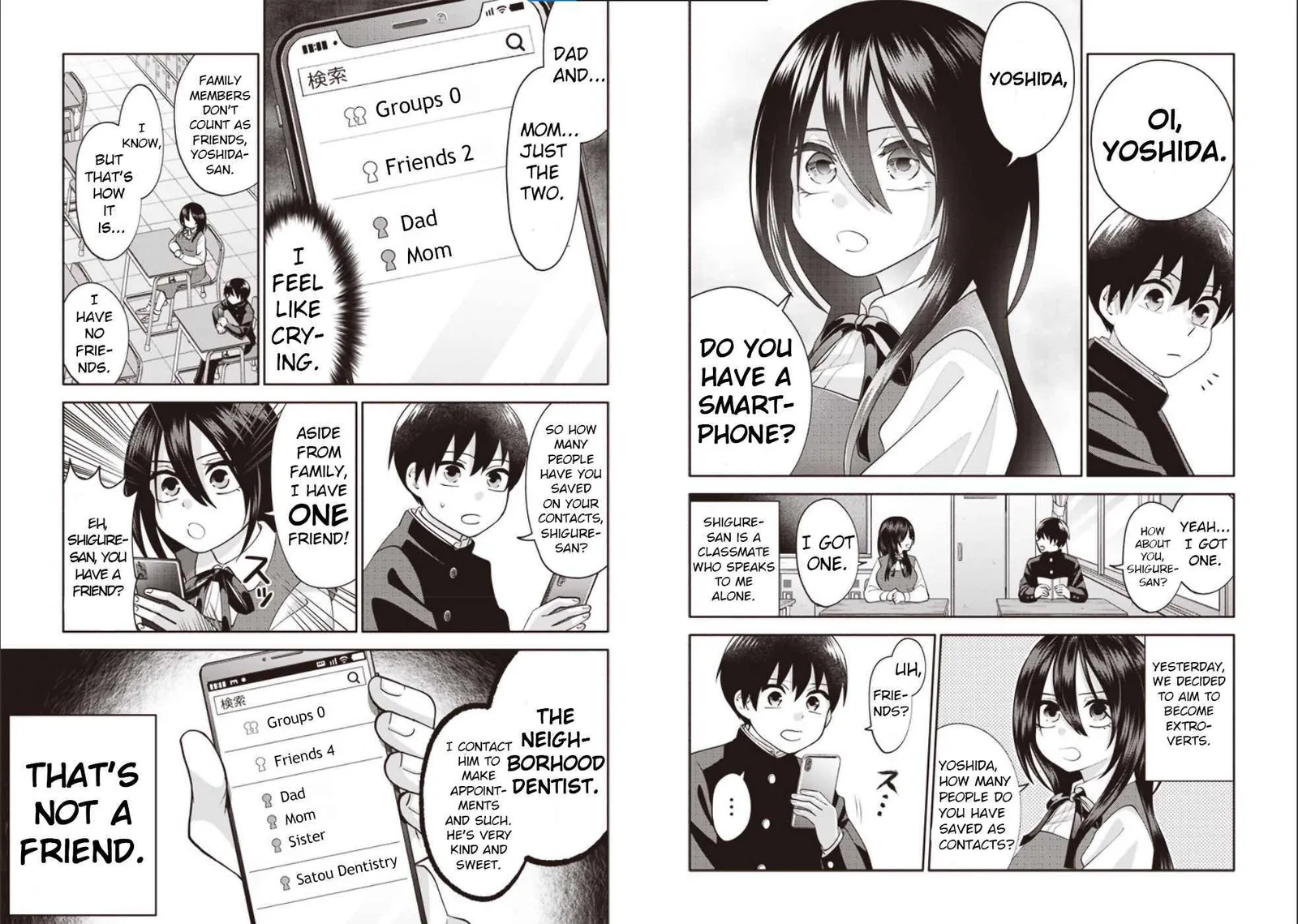 Shigure-san Wants To Shine! Chapter 2 page 3