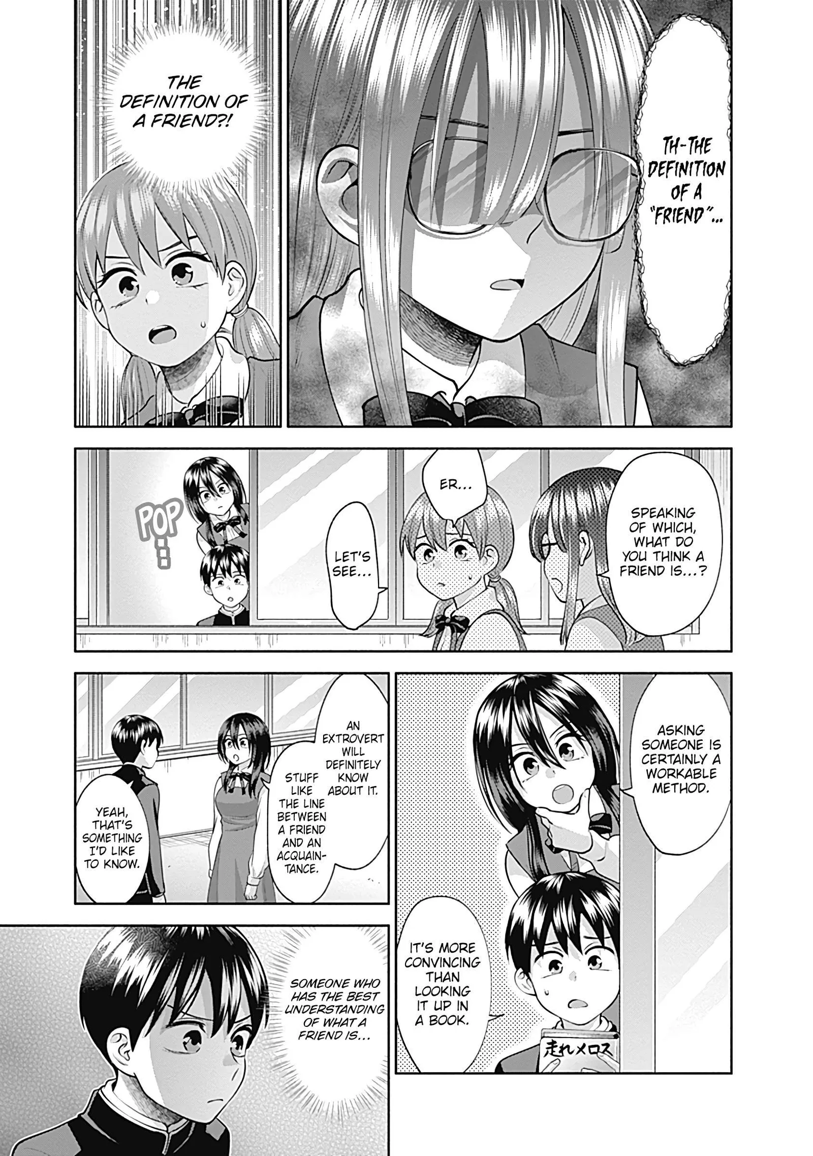 Shigure-san Wants To Shine! Chapter 20 page 7