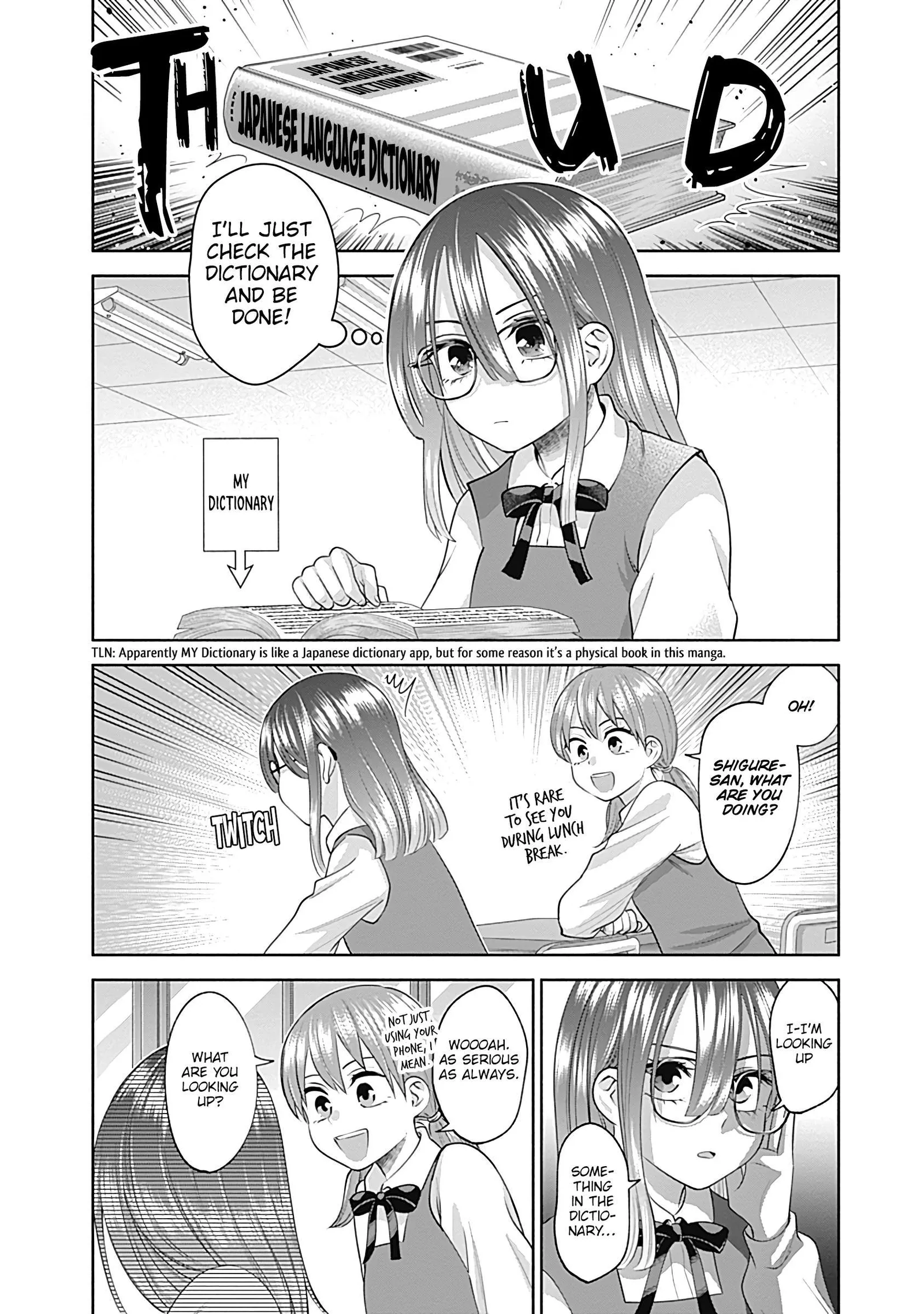 Shigure-san Wants To Shine! Chapter 20 page 6