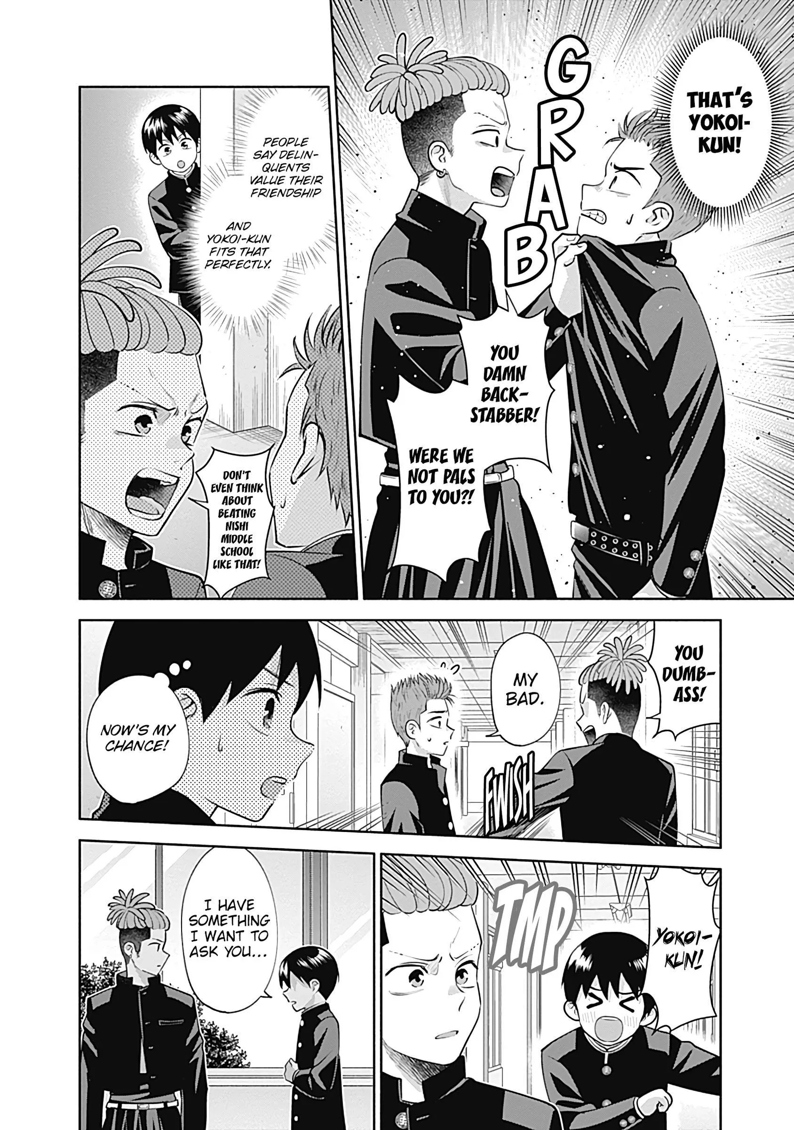 Shigure-san Wants To Shine! Chapter 20 page 8