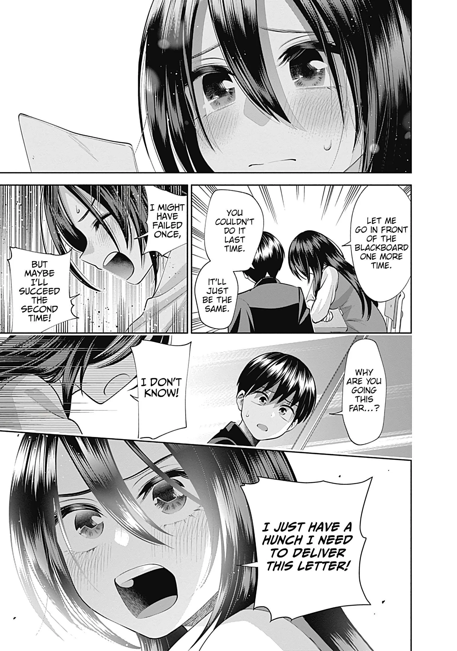 Shigure-san Wants To Shine! Chapter 21 page 12