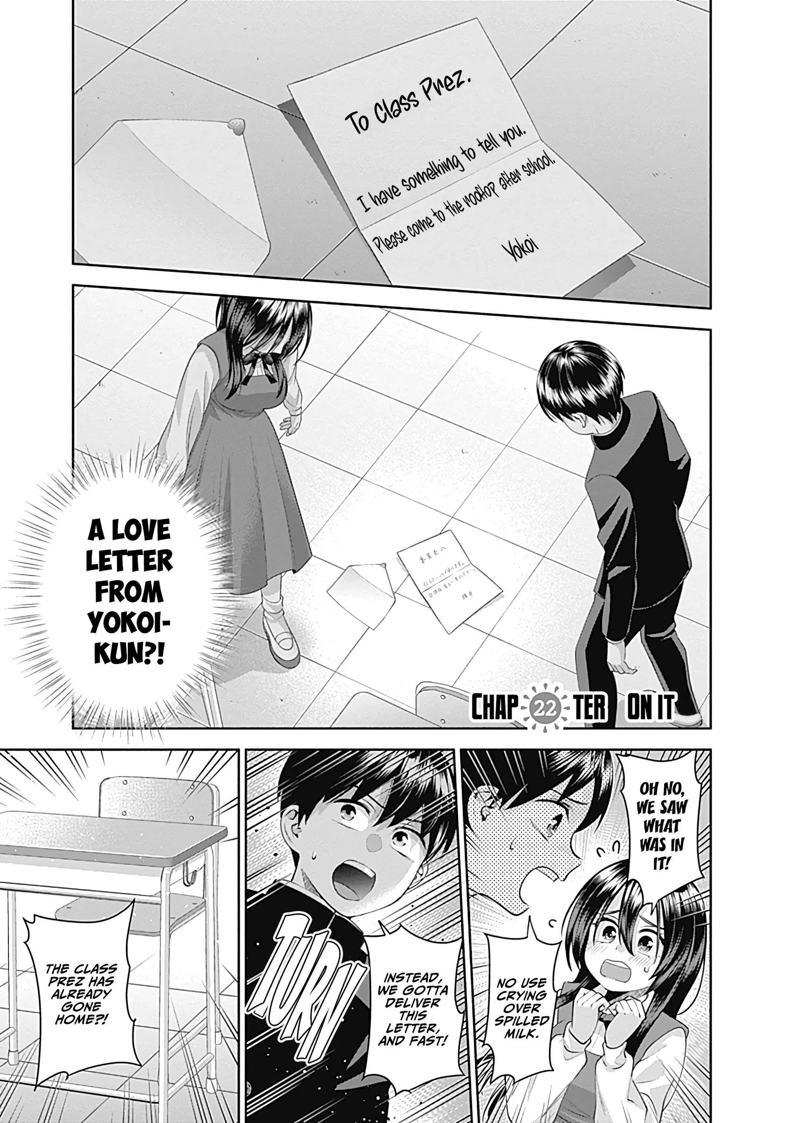 Shigure-san Wants To Shine! Chapter 22 page 2