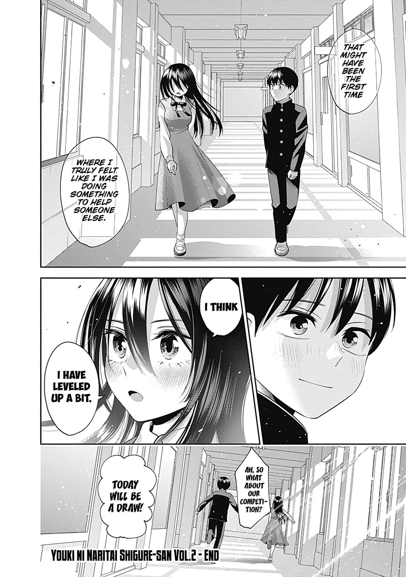 Shigure-san Wants To Shine! Chapter 22 page 14