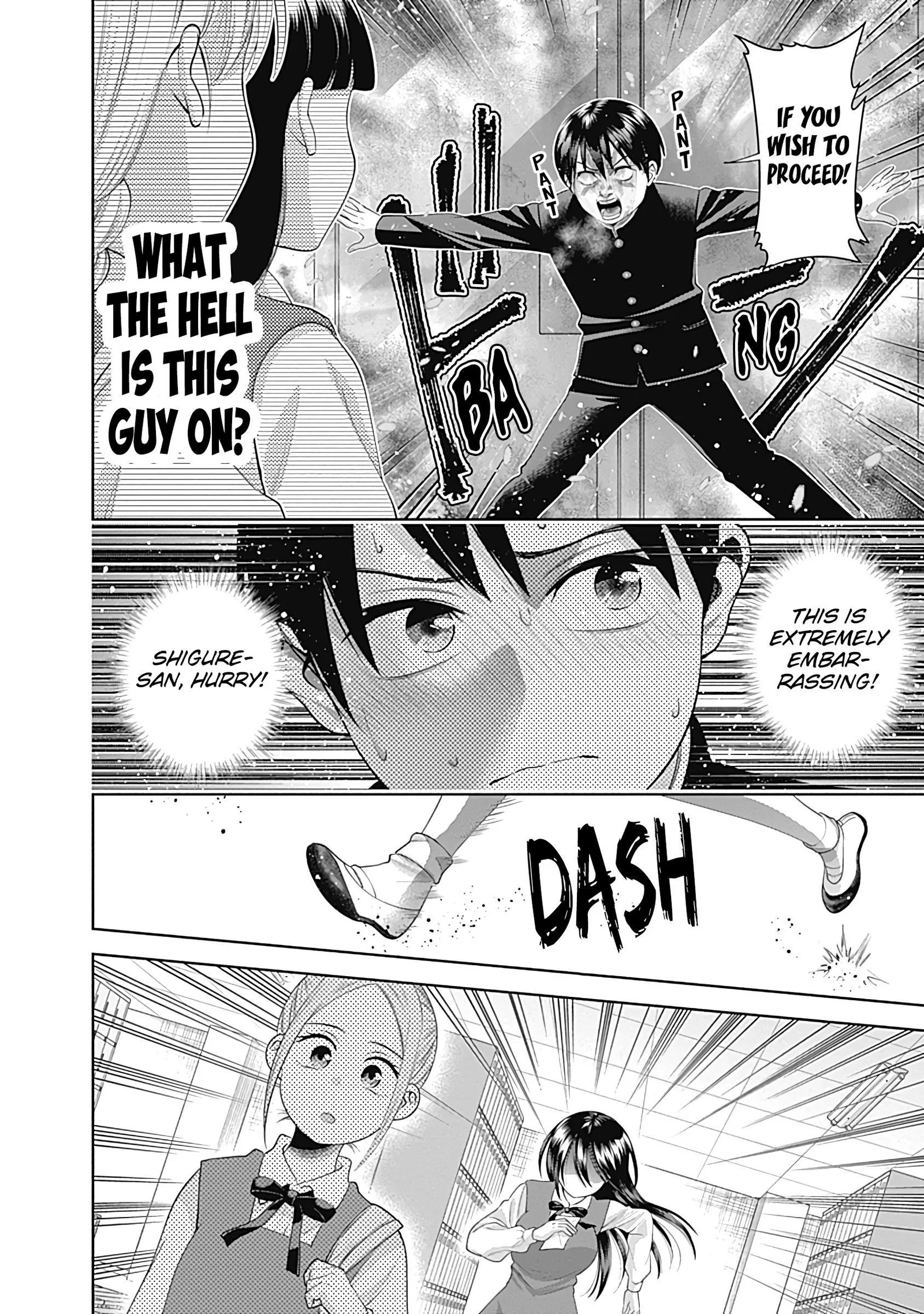Shigure-san Wants To Shine! Chapter 22 page 7