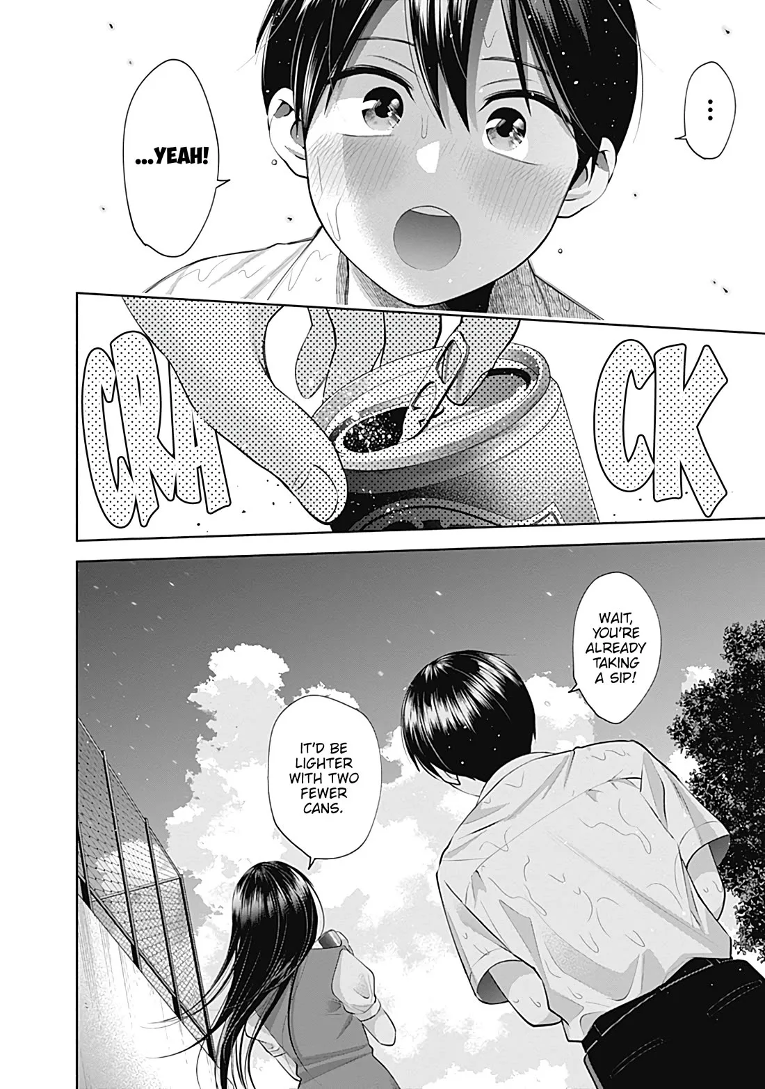 Shigure-san Wants To Shine! Chapter 23 page 19