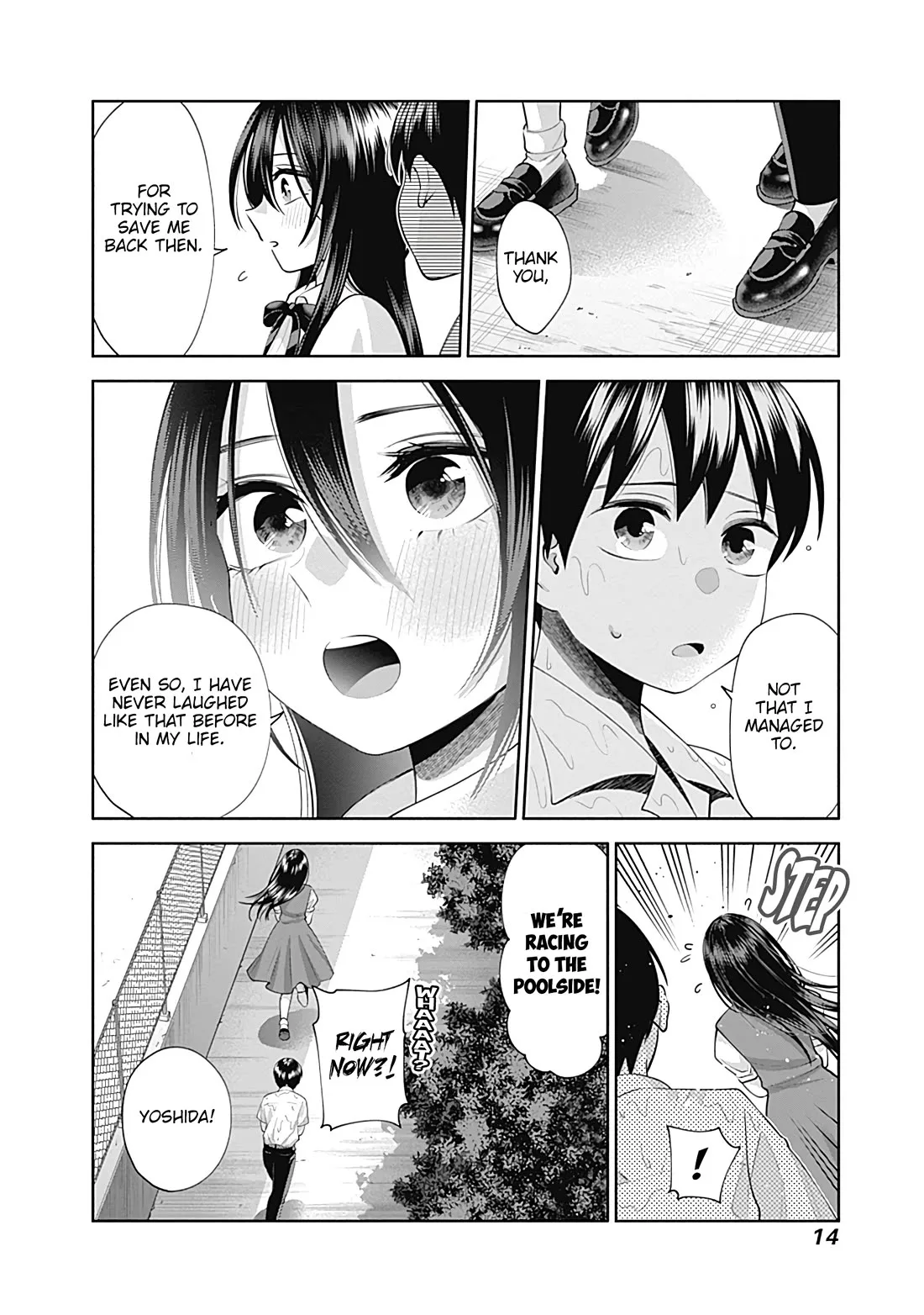 Shigure-san Wants To Shine! Chapter 23 page 17