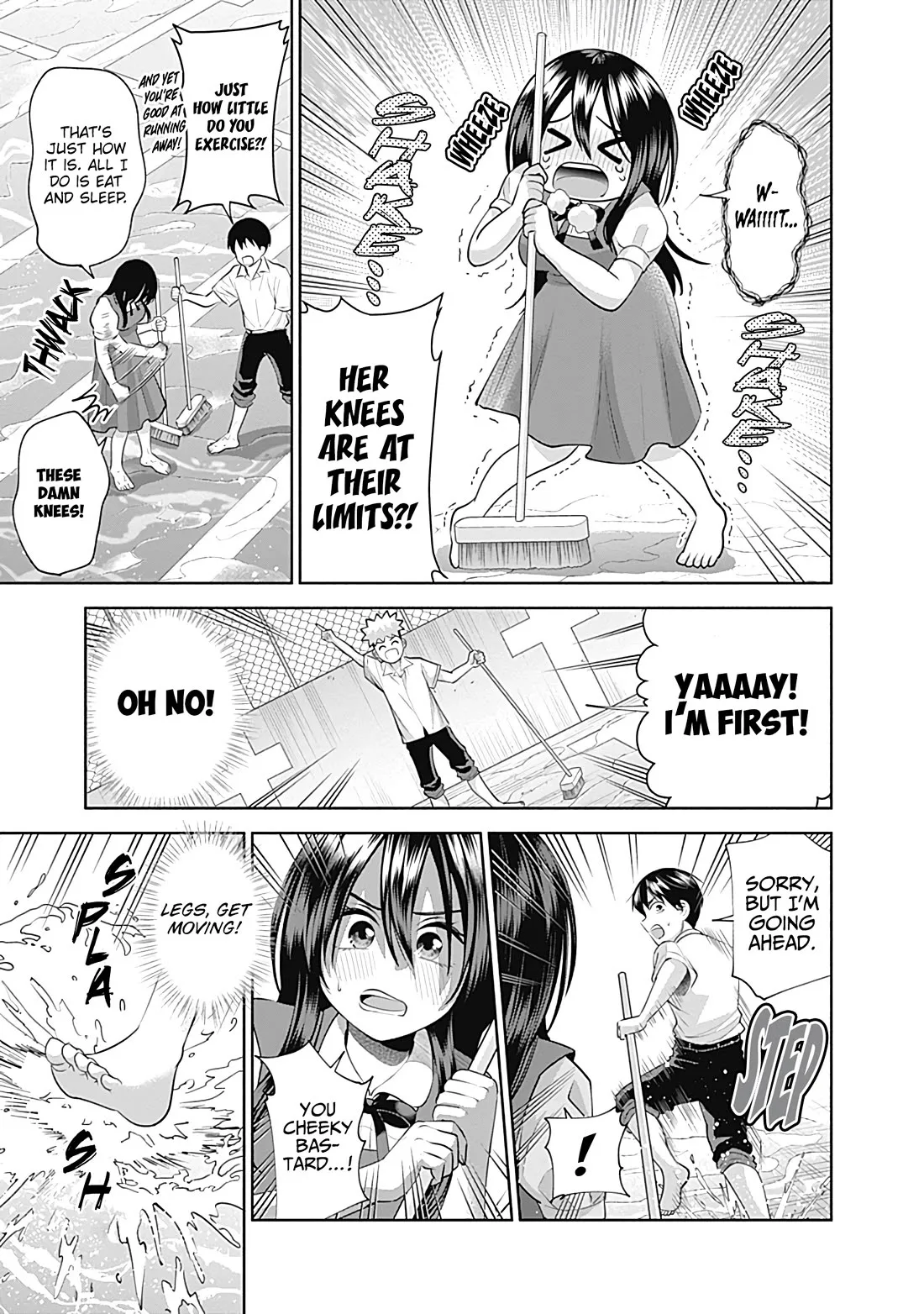 Shigure-san Wants To Shine! Chapter 23 page 12
