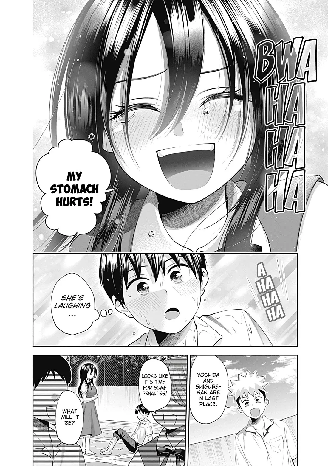 Shigure-san Wants To Shine! Chapter 23 page 15