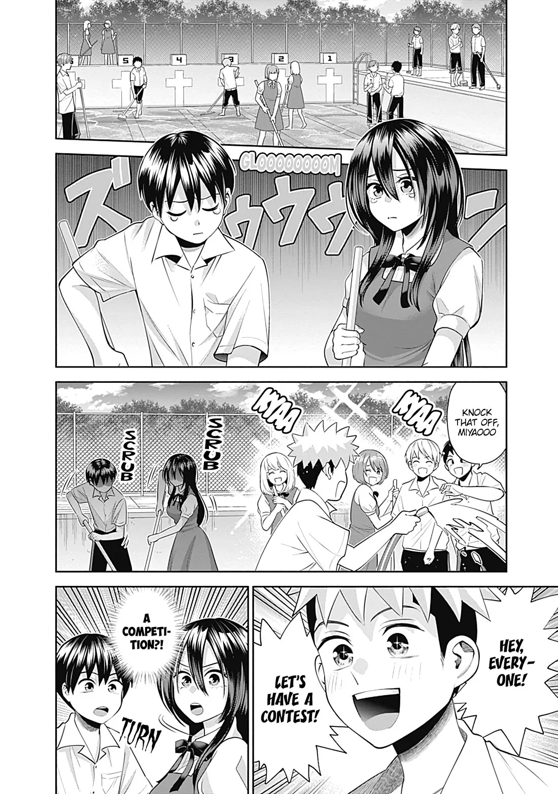 Shigure-san Wants To Shine! Chapter 23 page 9