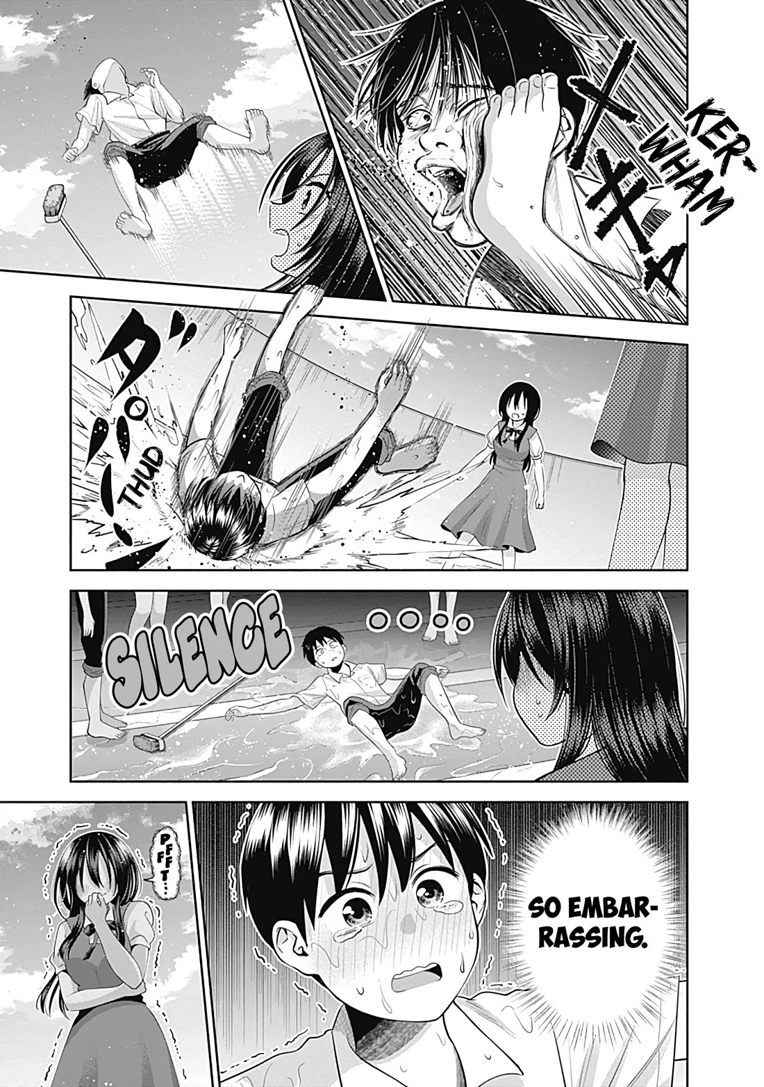 Shigure-san Wants To Shine! Chapter 23 page 14