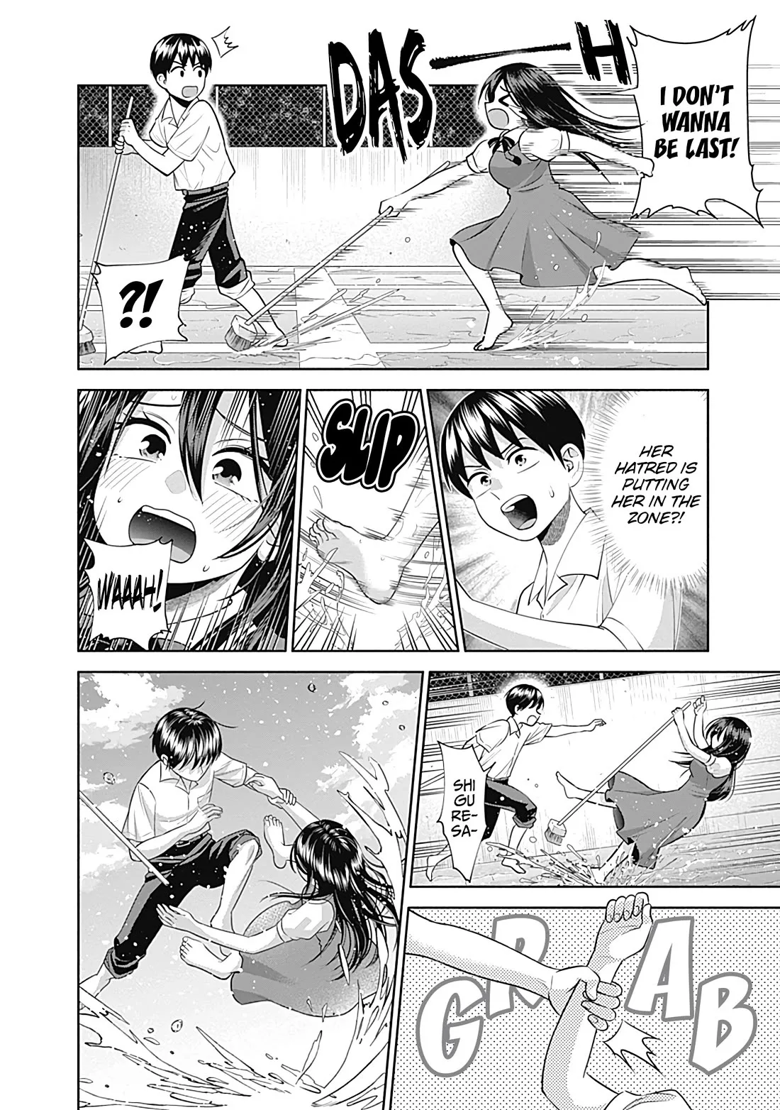 Shigure-san Wants To Shine! Chapter 23 page 13