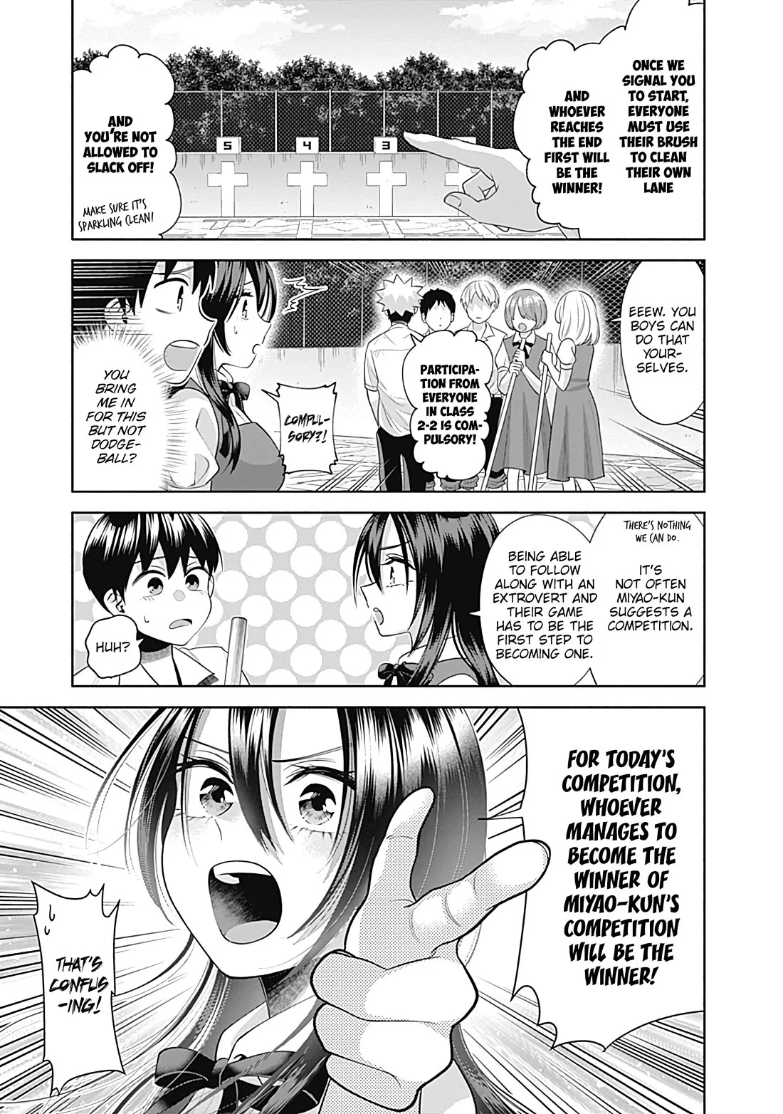 Shigure-san Wants To Shine! Chapter 23 page 10