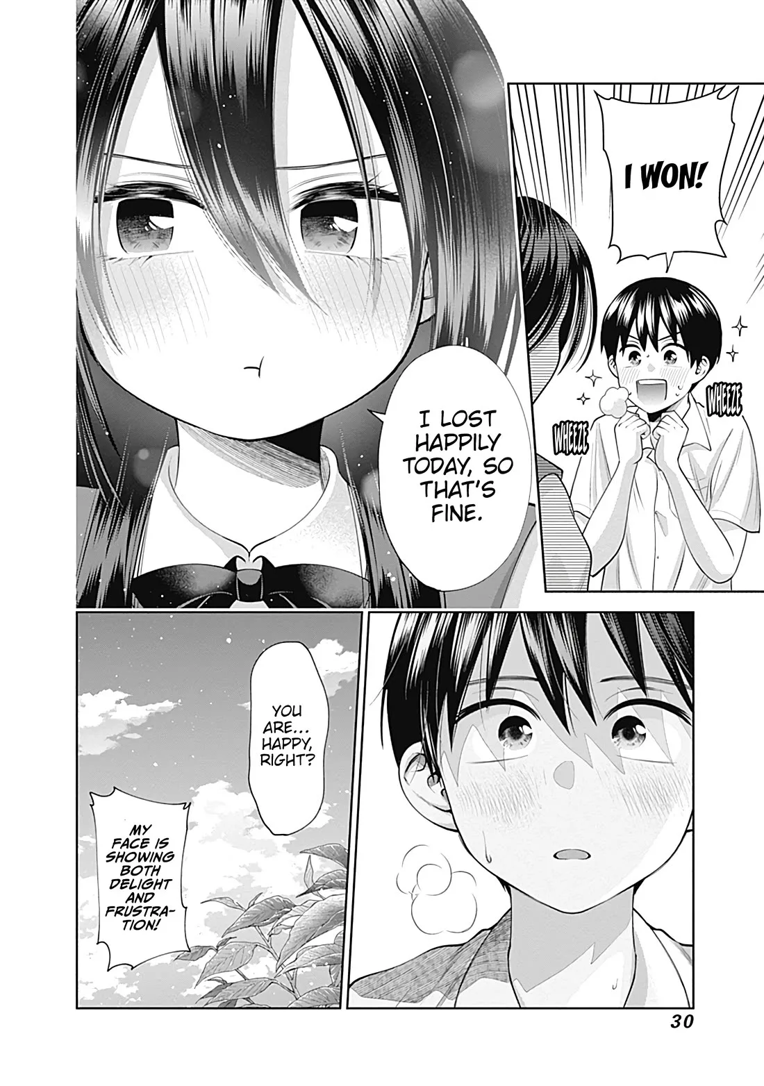 Shigure-san Wants To Shine! Chapter 24 page 15