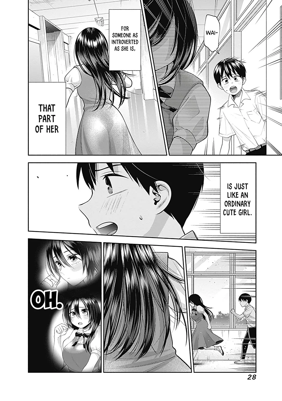 Shigure-san Wants To Shine! Chapter 24 page 13
