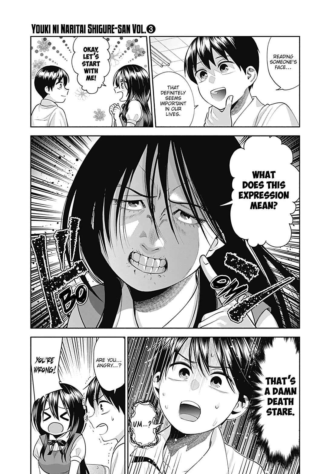 Shigure-san Wants To Shine! Chapter 24 page 4