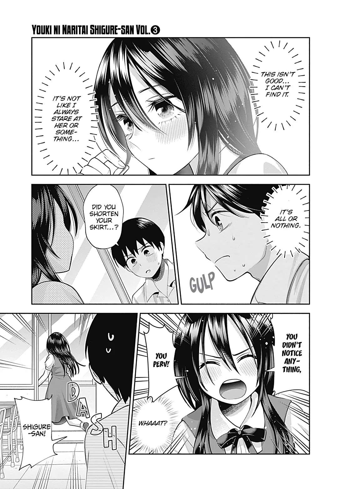 Shigure-san Wants To Shine! Chapter 24 page 12