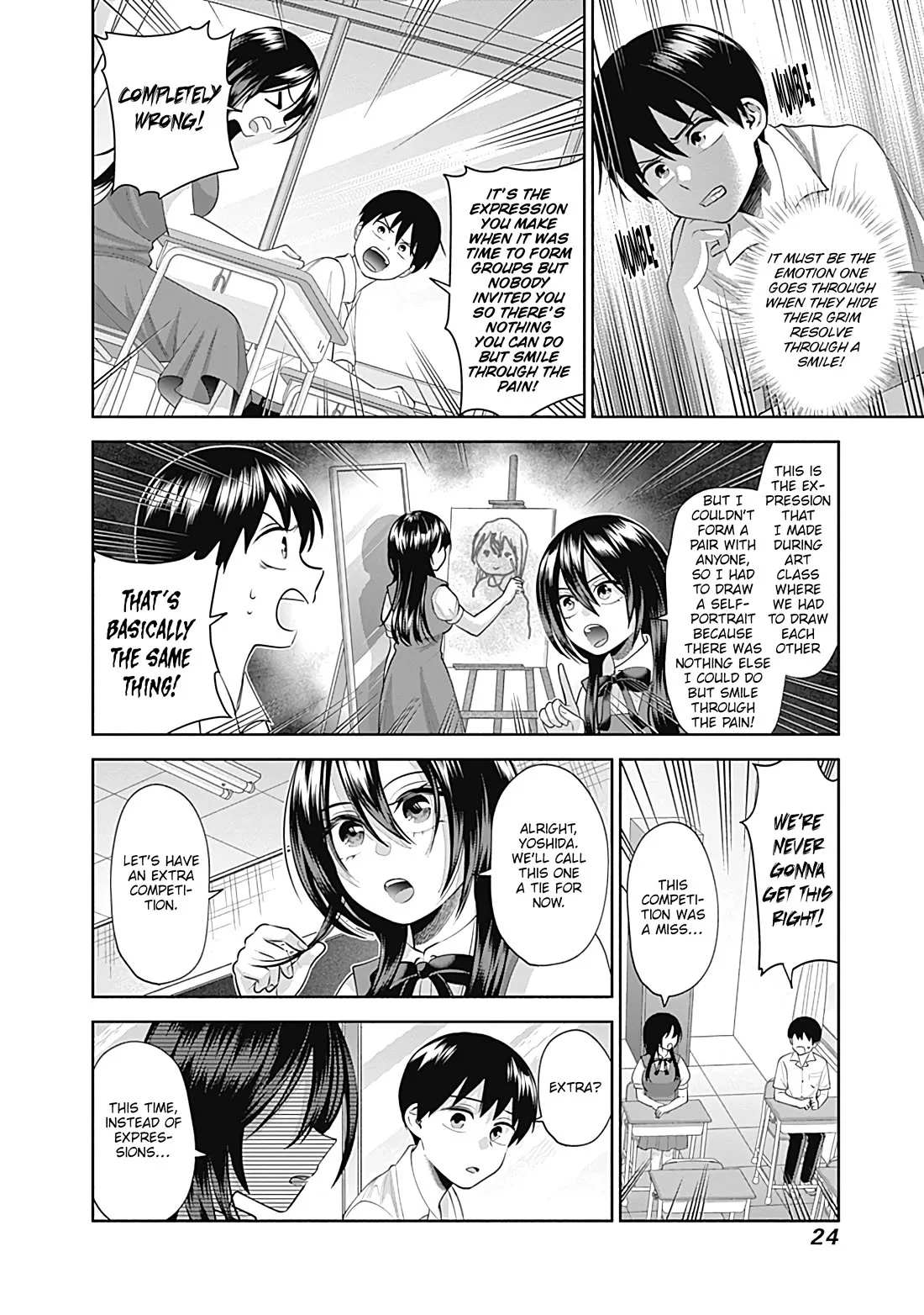 Shigure-san Wants To Shine! Chapter 24 page 9