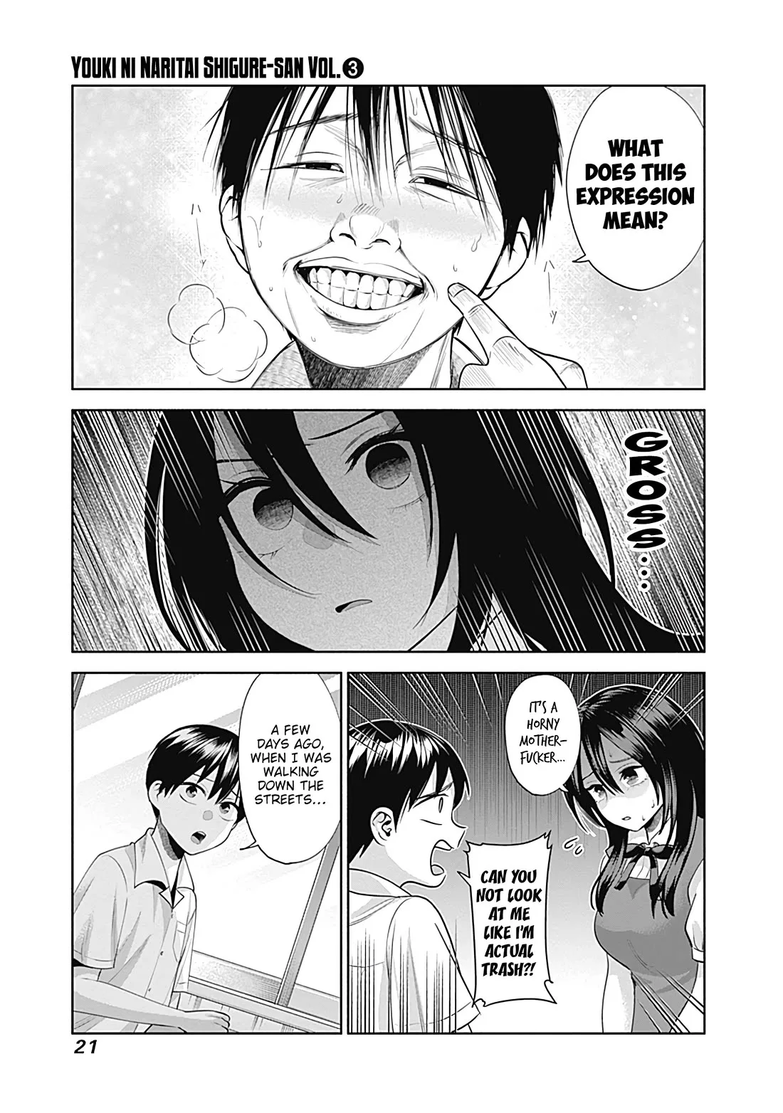 Shigure-san Wants To Shine! Chapter 24 page 6