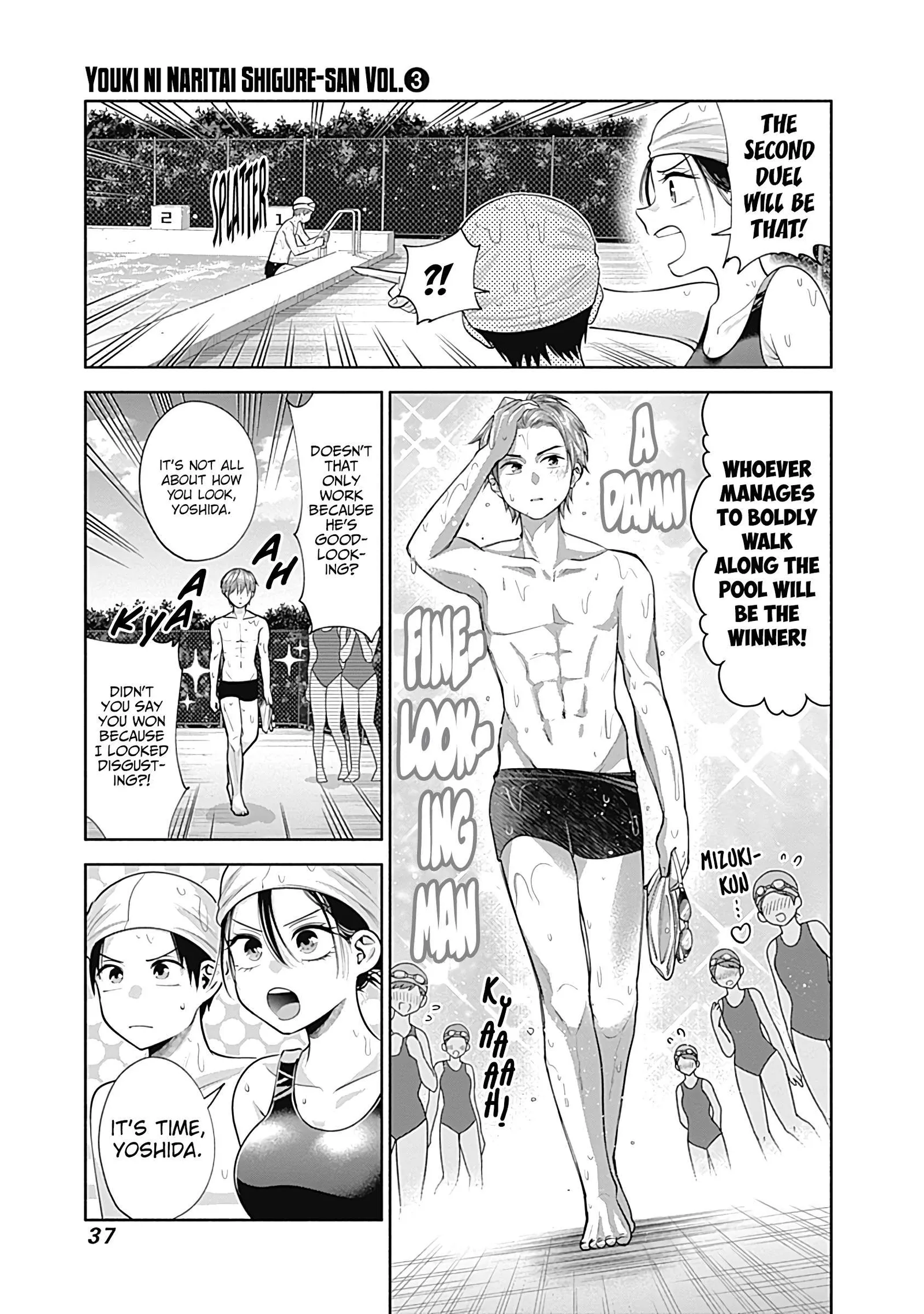 Shigure-san Wants To Shine! Chapter 25 page 8