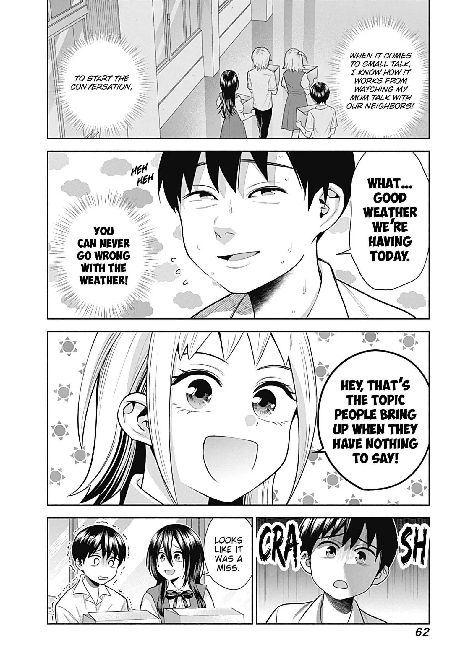 Shigure-san Wants To Shine! Chapter 27 page 5