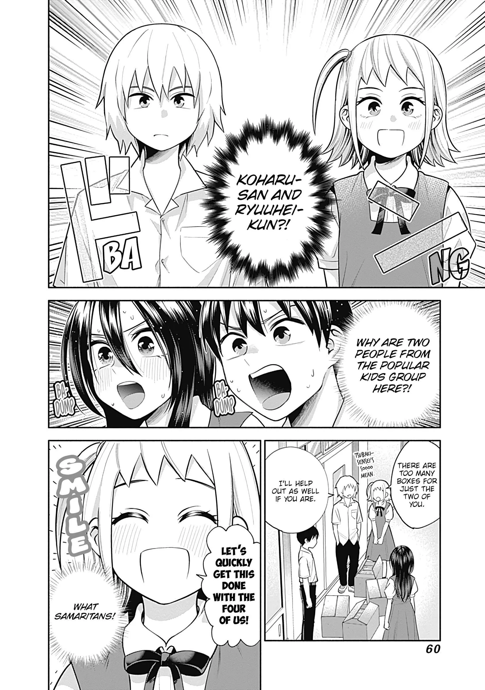 Shigure-san Wants To Shine! Chapter 27 page 3