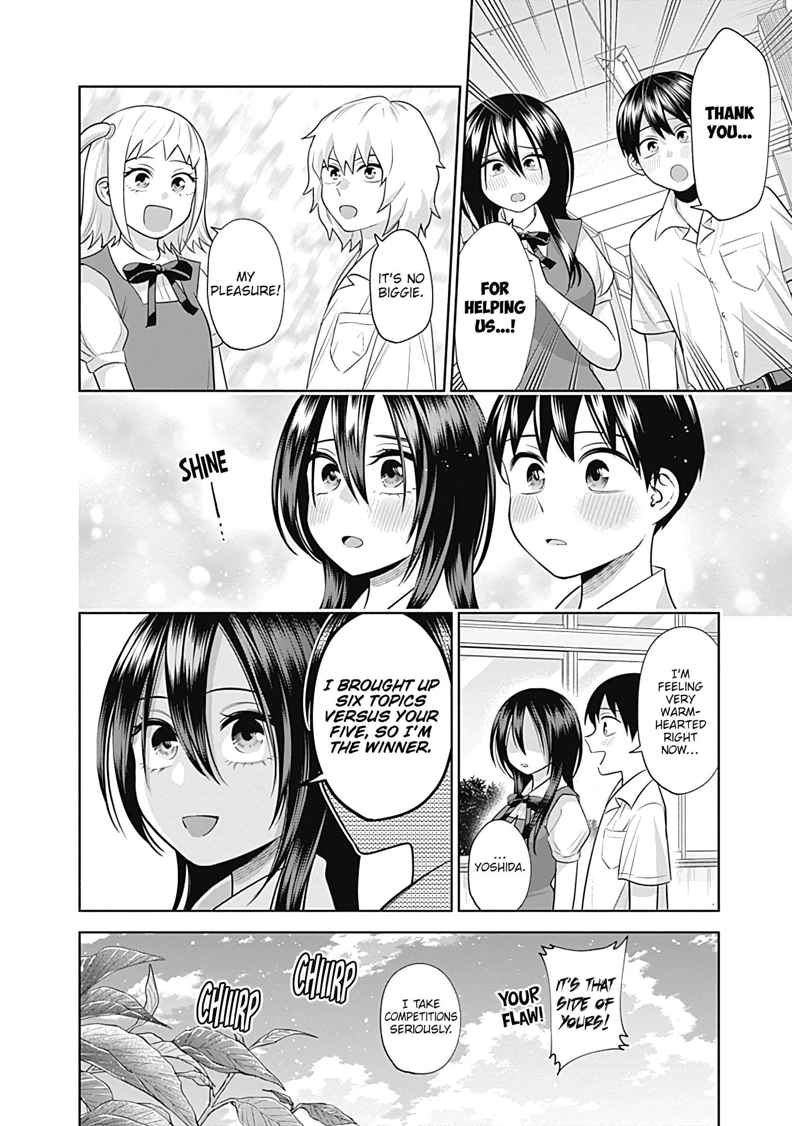 Shigure-san Wants To Shine! Chapter 27 page 15