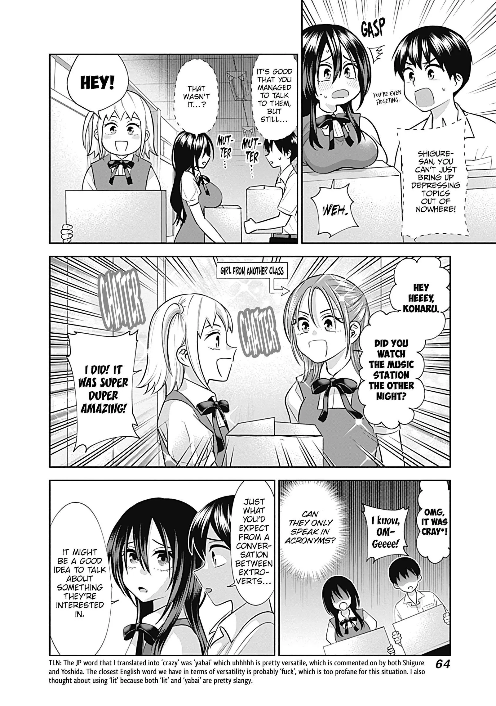Shigure-san Wants To Shine! Chapter 27 page 7