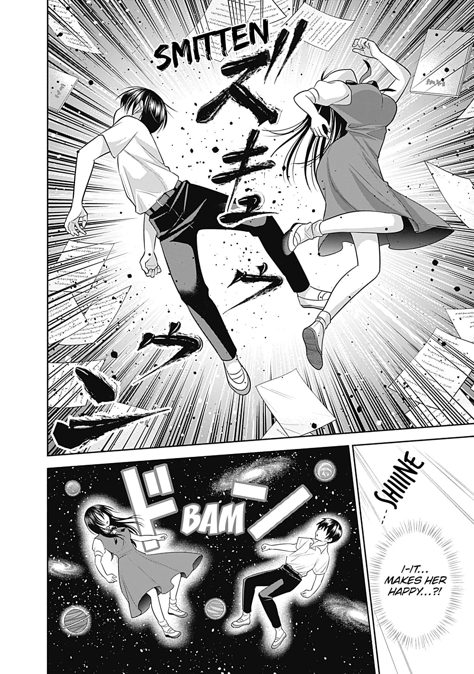 Shigure-san Wants To Shine! Chapter 27 page 13
