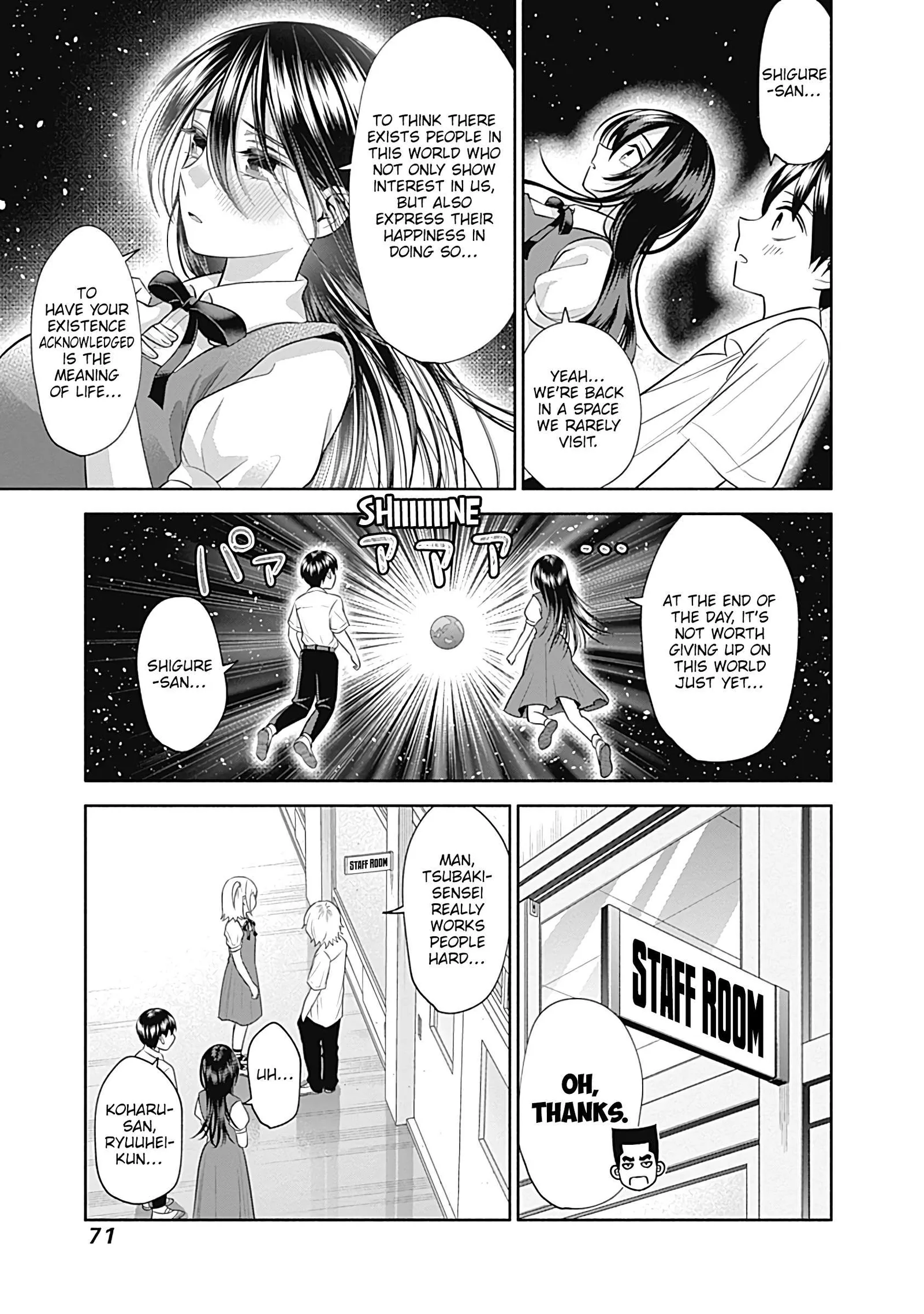 Shigure-san Wants To Shine! Chapter 27 page 14