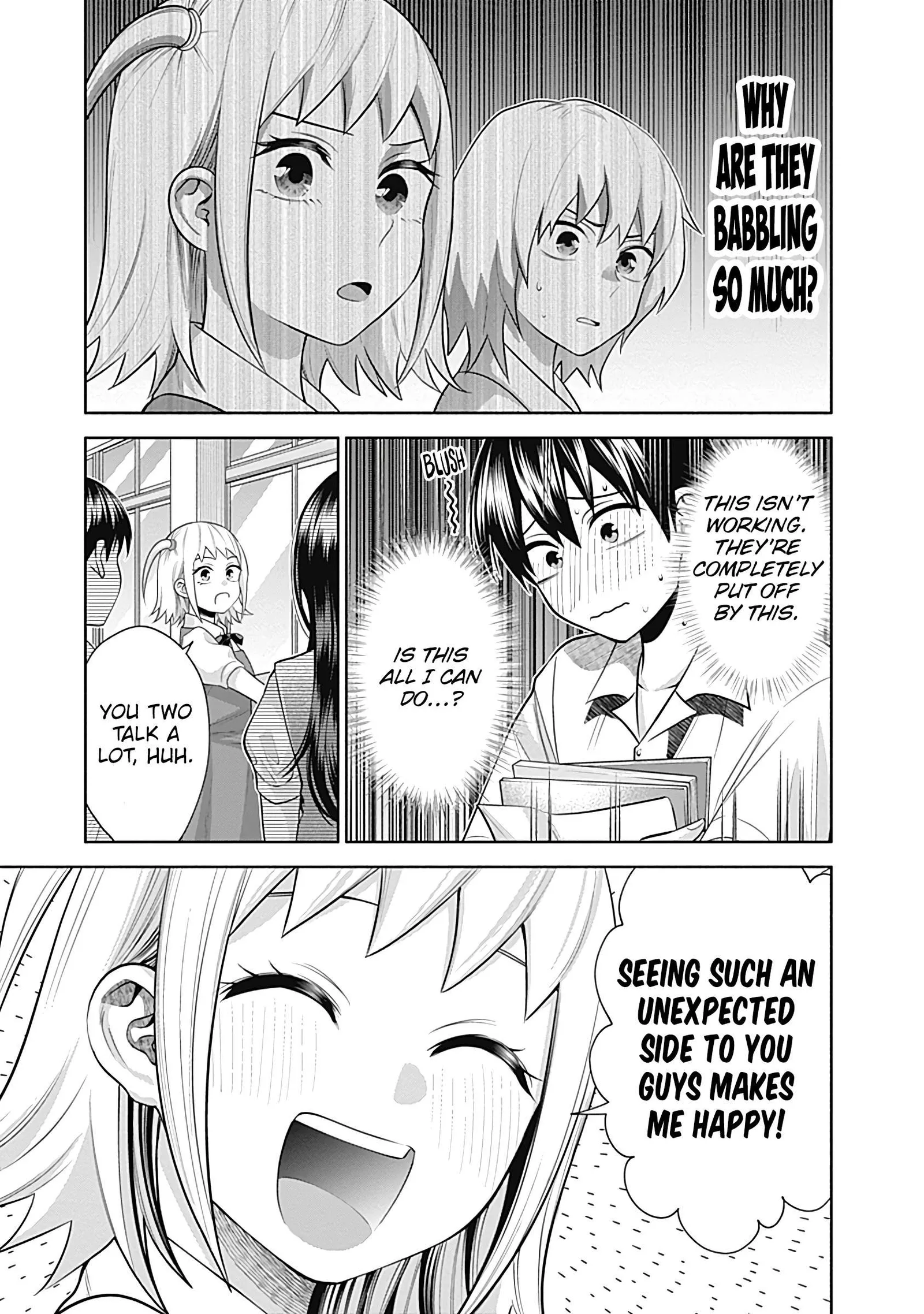 Shigure-san Wants To Shine! Chapter 27 page 12