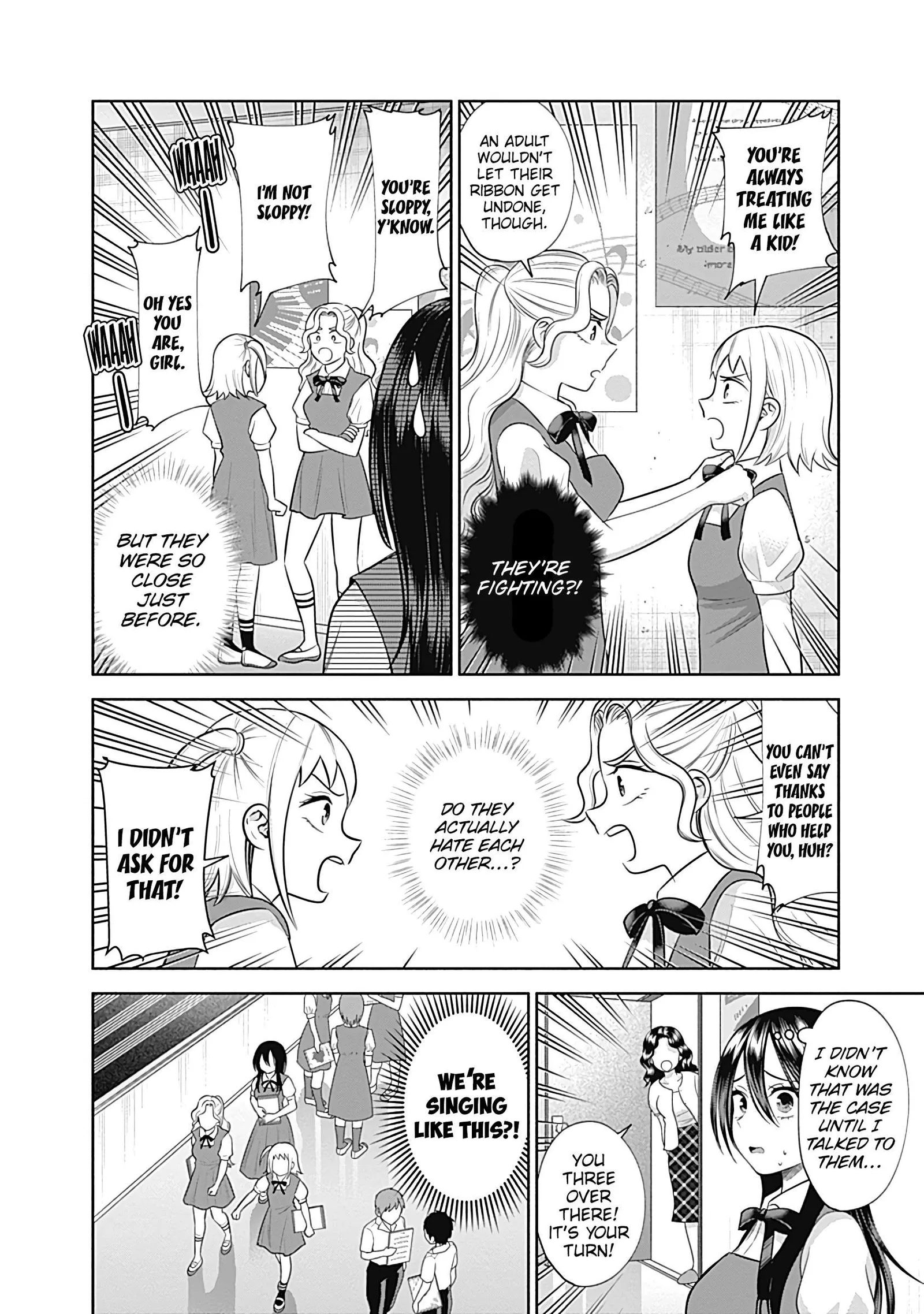 Shigure-san Wants To Shine! Chapter 28 page 11