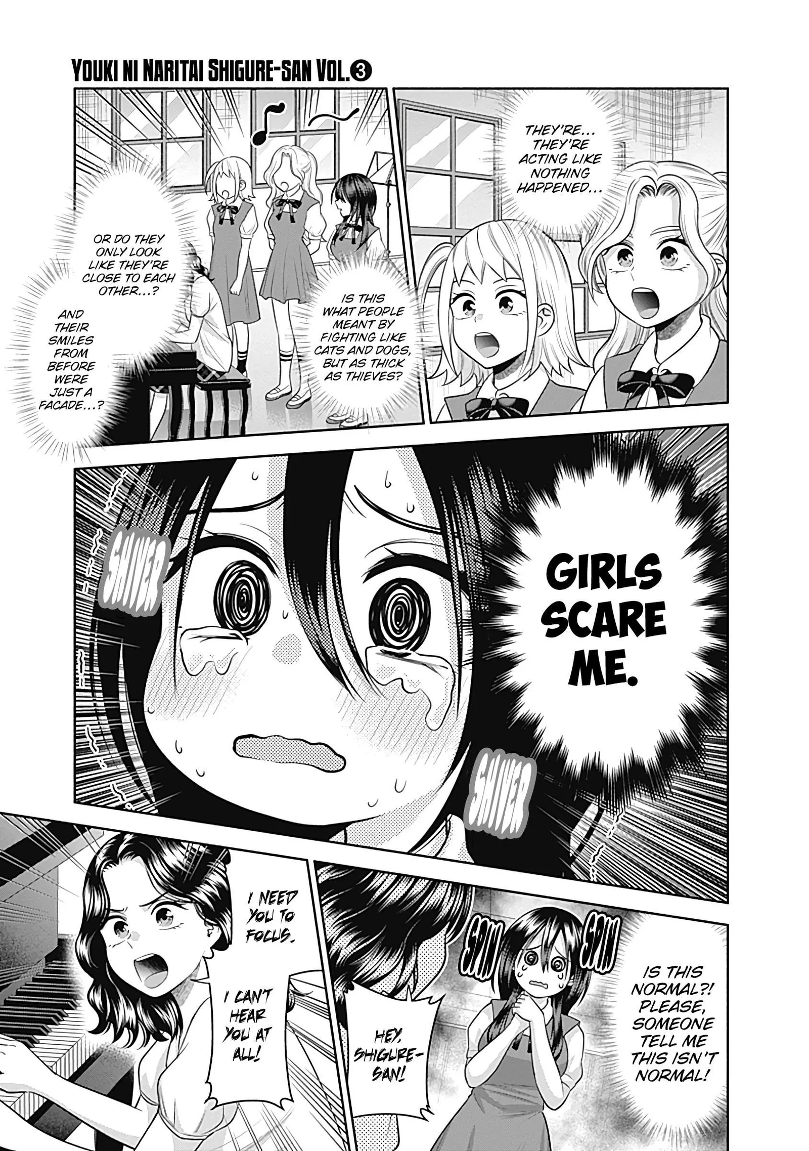 Shigure-san Wants To Shine! Chapter 28 page 12