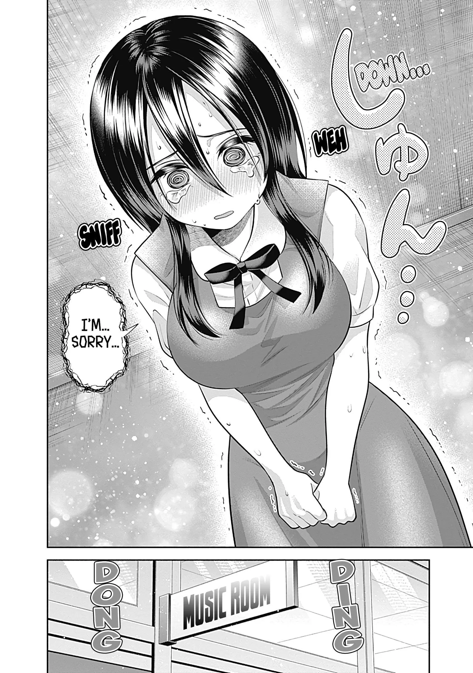 Shigure-san Wants To Shine! Chapter 28 page 13