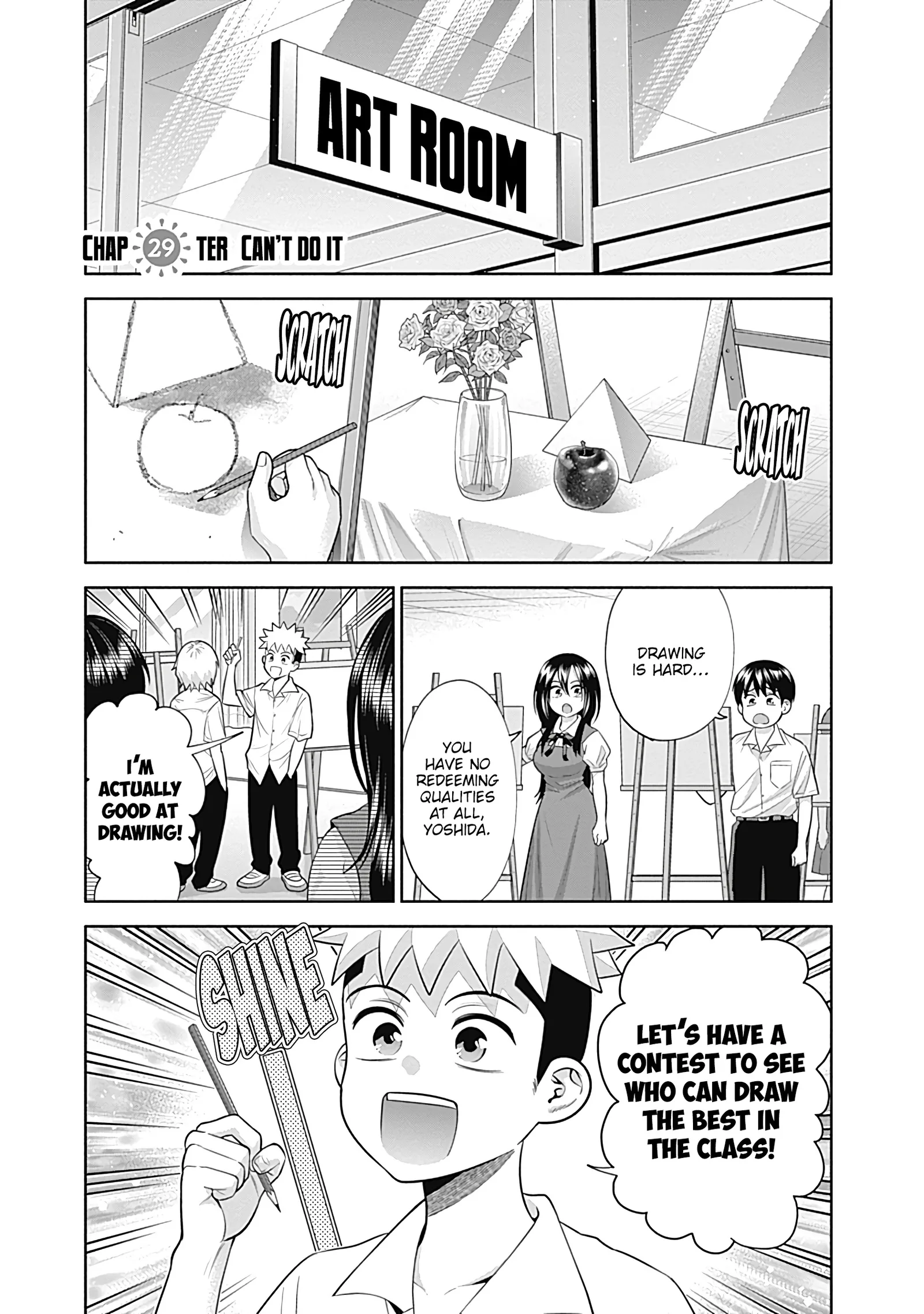 Shigure-san Wants To Shine! Chapter 29 page 2