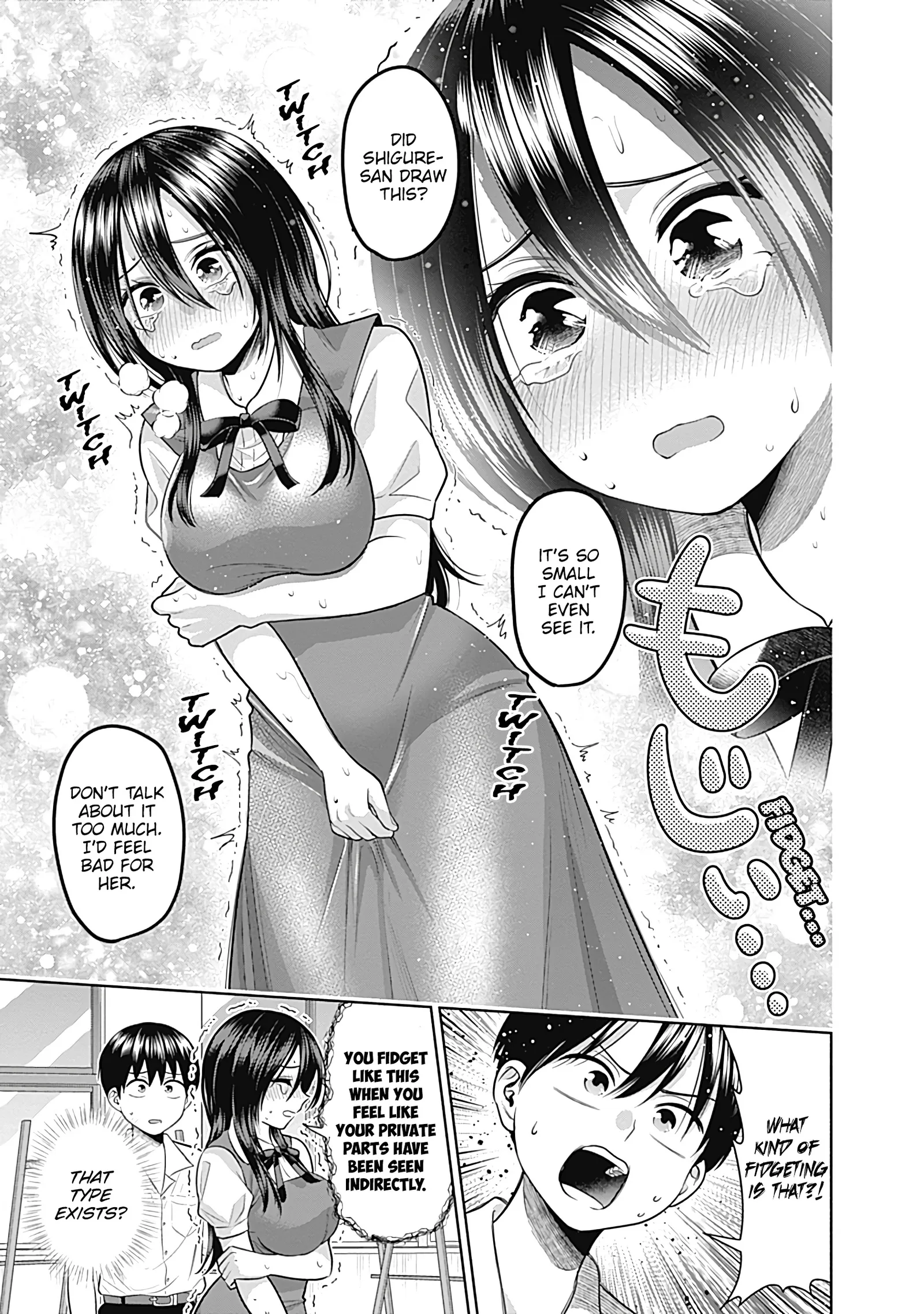 Shigure-san Wants To Shine! Chapter 29 page 14