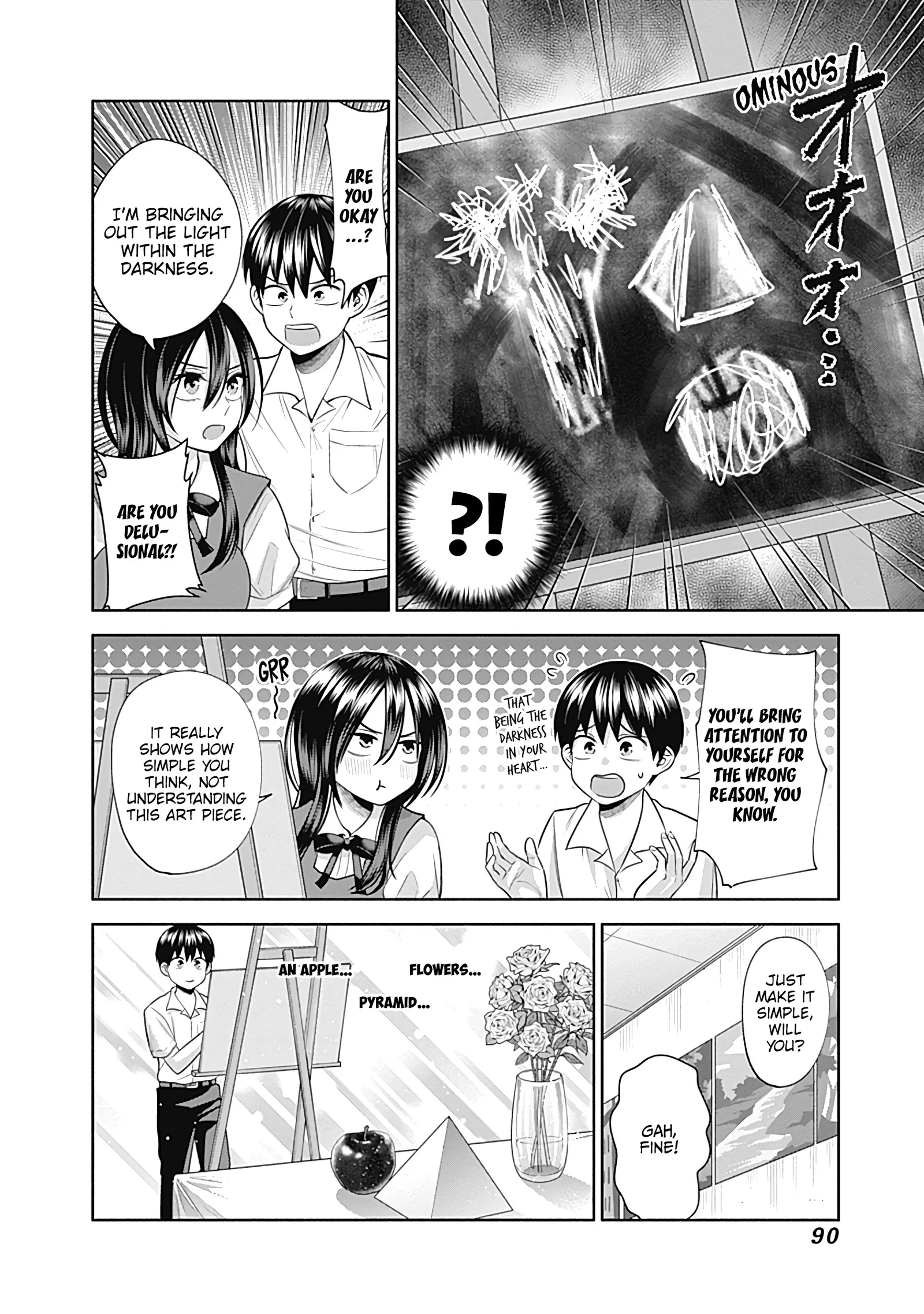 Shigure-san Wants To Shine! Chapter 29 page 5