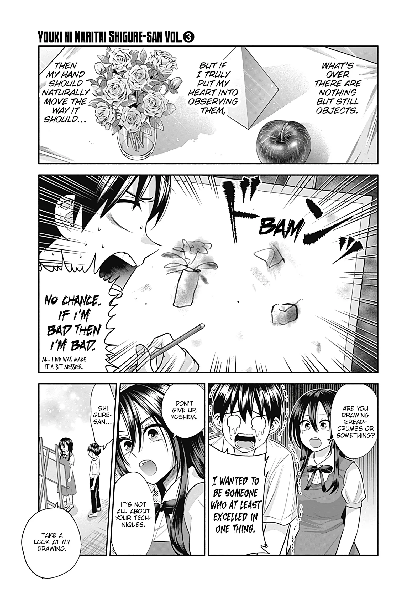 Shigure-san Wants To Shine! Chapter 29 page 6
