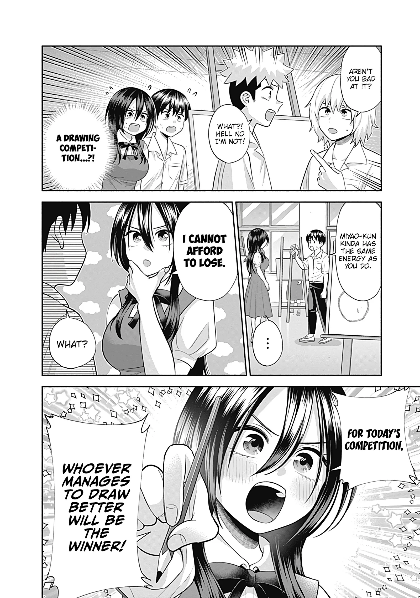 Shigure-san Wants To Shine! Chapter 29 page 3