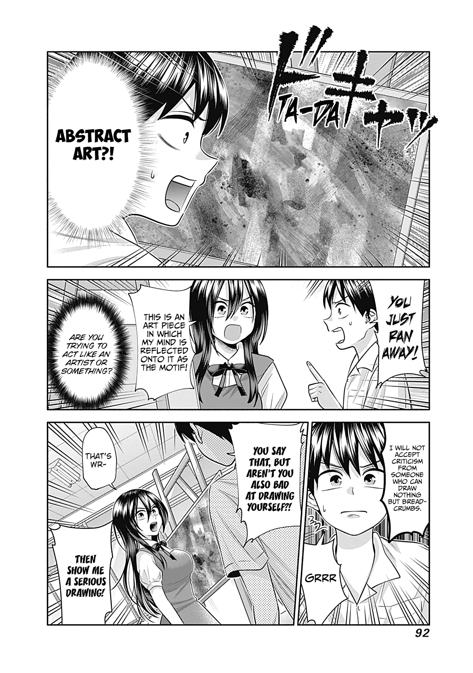 Shigure-san Wants To Shine! Chapter 29 page 7