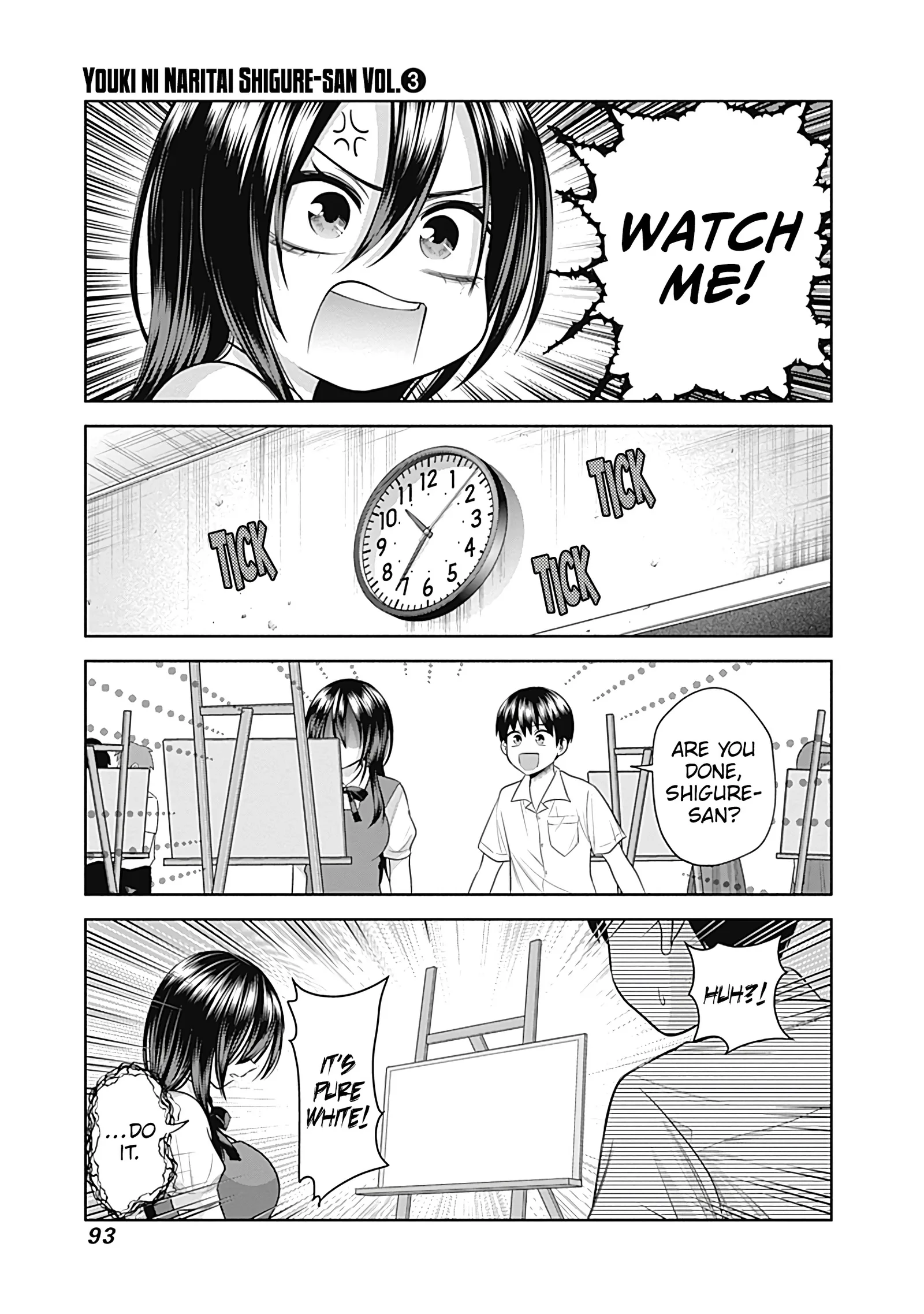 Shigure-san Wants To Shine! Chapter 29 page 8