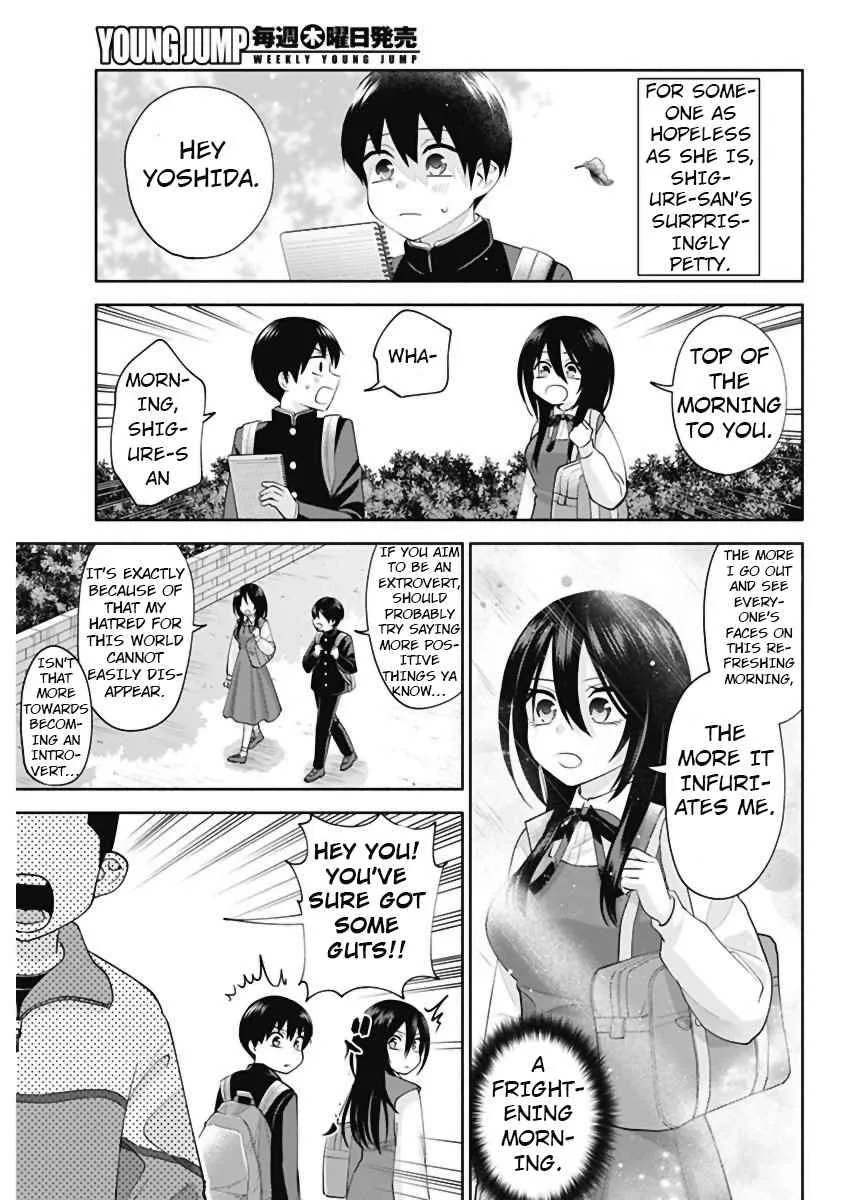 Shigure-san Wants To Shine! Chapter 3 page 3