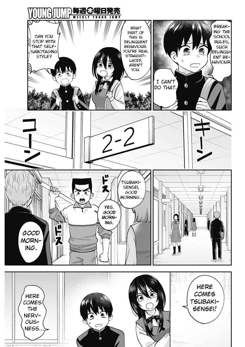 Shigure-san Wants To Shine! Chapter 3 page 7