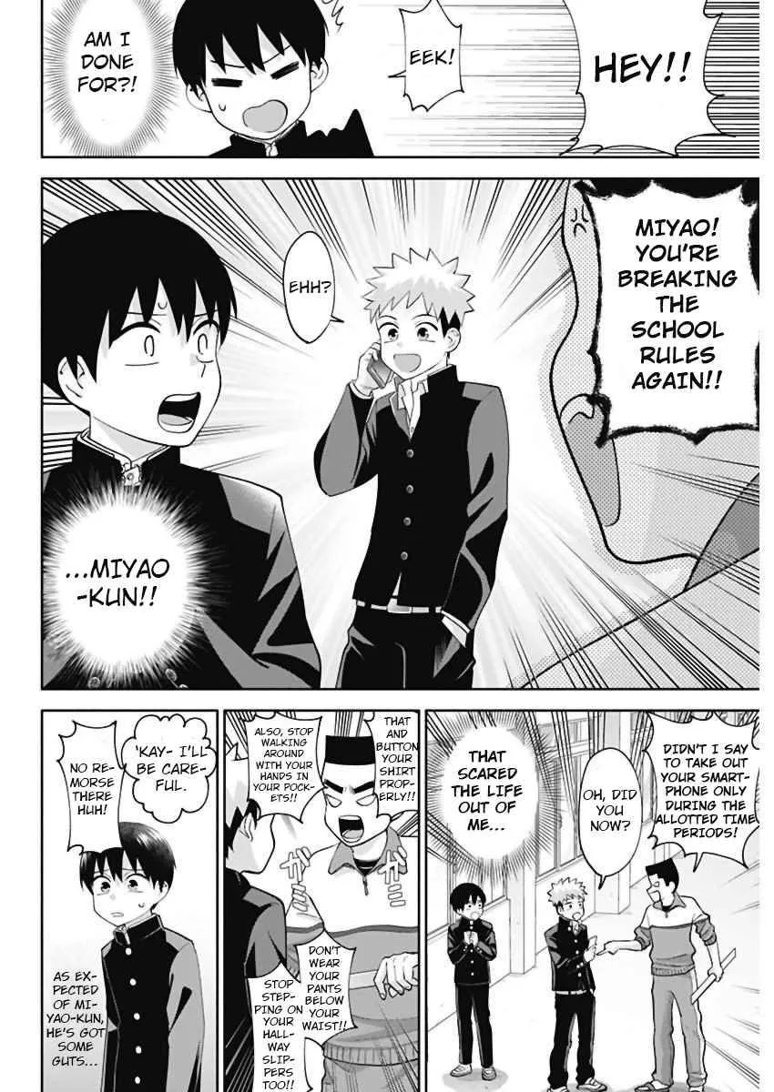 Shigure-san Wants To Shine! Chapter 3 page 10