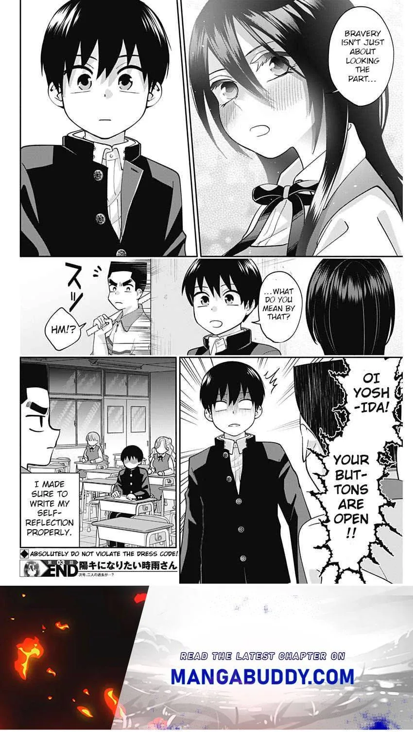Shigure-san Wants To Shine! Chapter 3 page 24
