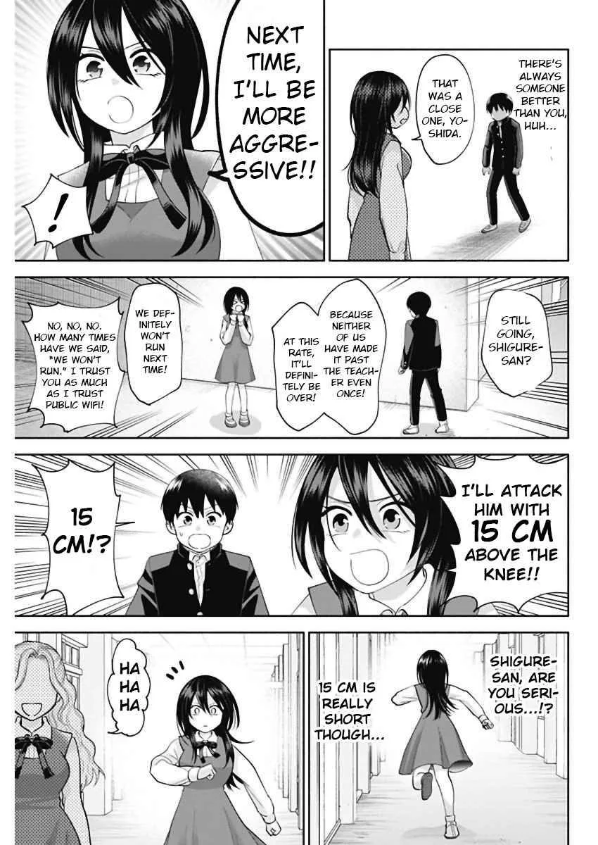 Shigure-san Wants To Shine! Chapter 3 page 17