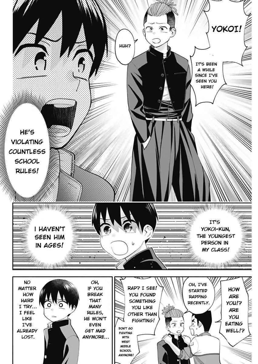 Shigure-san Wants To Shine! Chapter 3 page 16