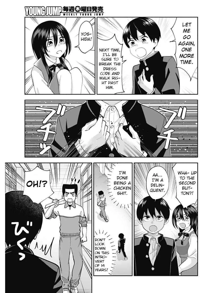 Shigure-san Wants To Shine! Chapter 3 page 15