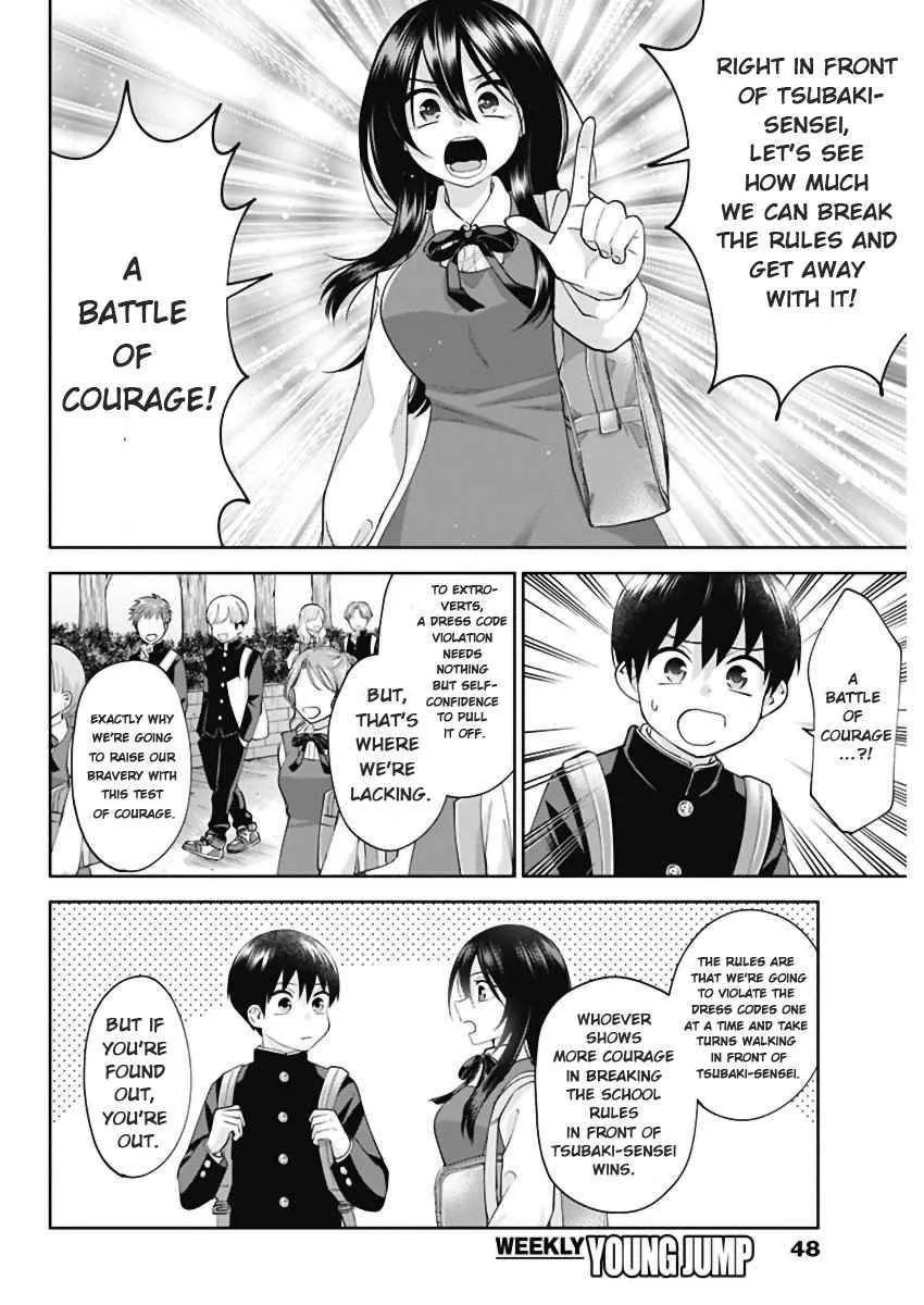 Shigure-san Wants To Shine! Chapter 3 page 6