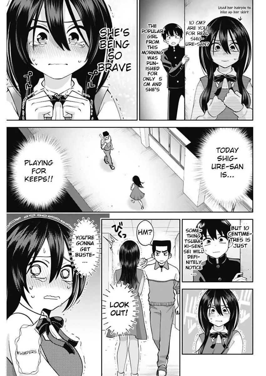 Shigure-san Wants To Shine! Chapter 3 page 13