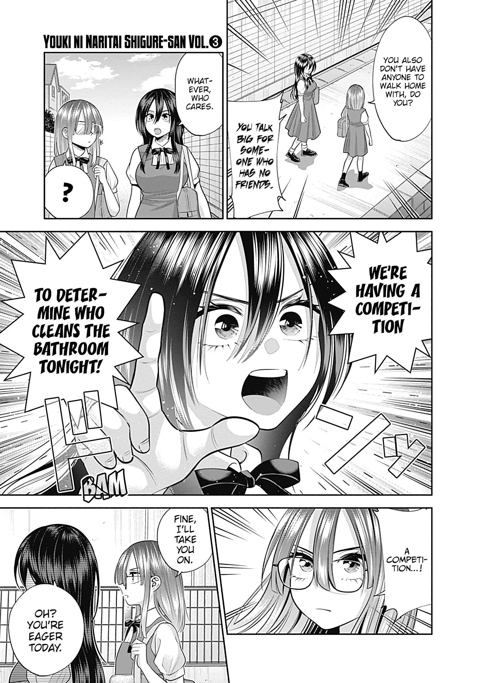Shigure-san Wants To Shine! Chapter 30 page 4